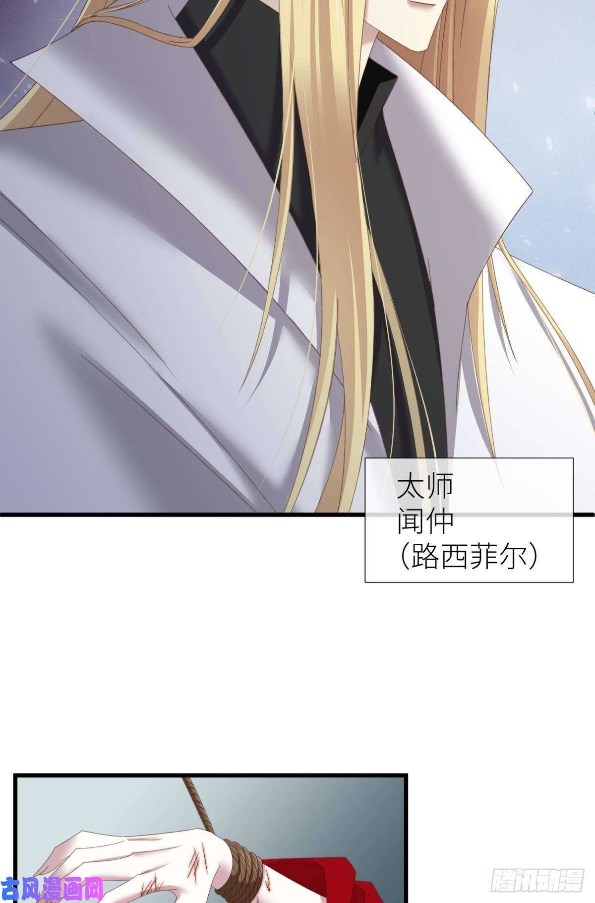 天堂副本看我攻略男神意外开启副本！