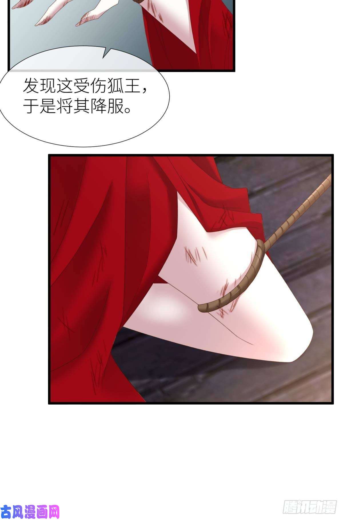天堂副本看我攻略男神意外开启副本！