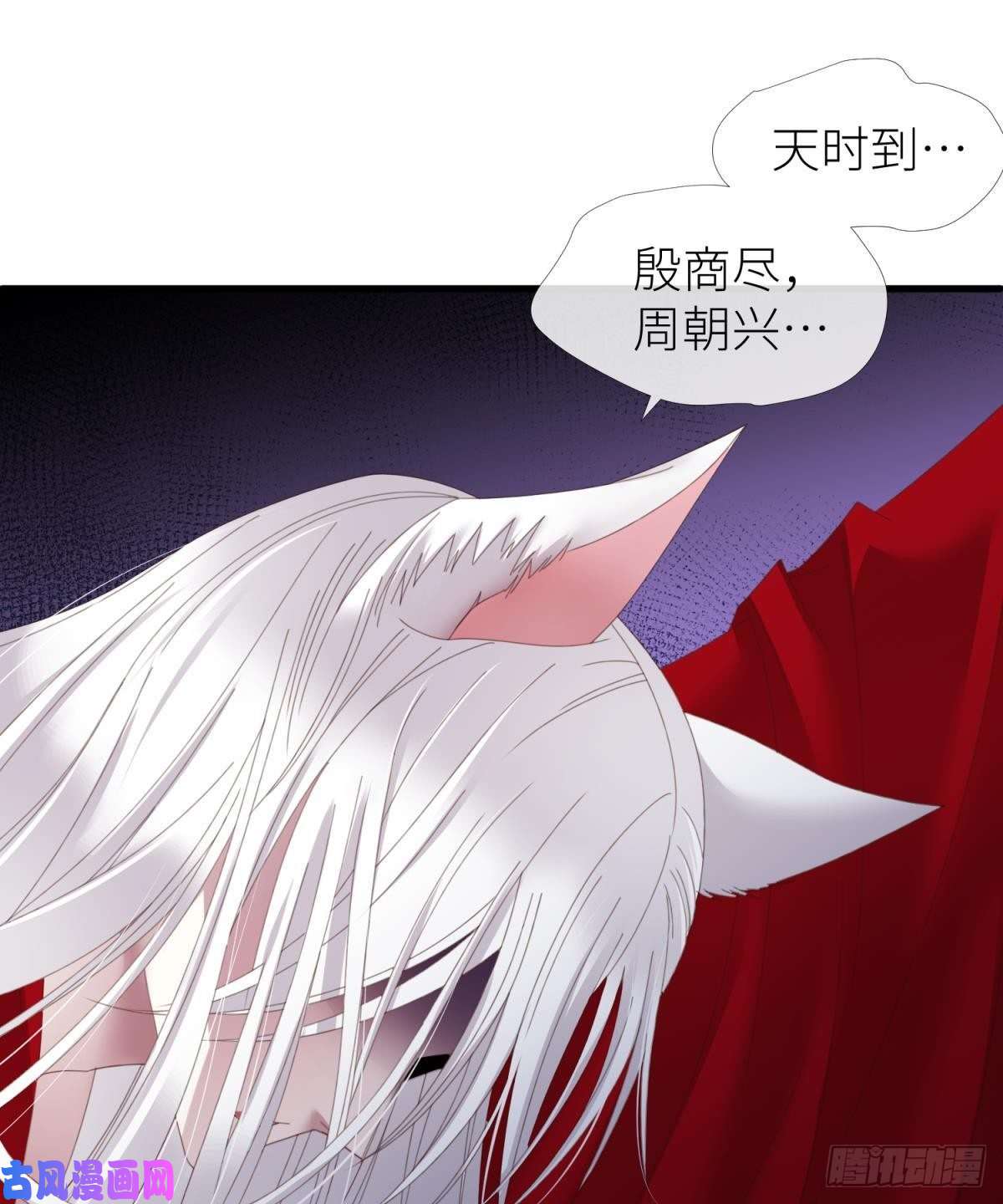 天堂副本看我攻略男神意外开启副本！