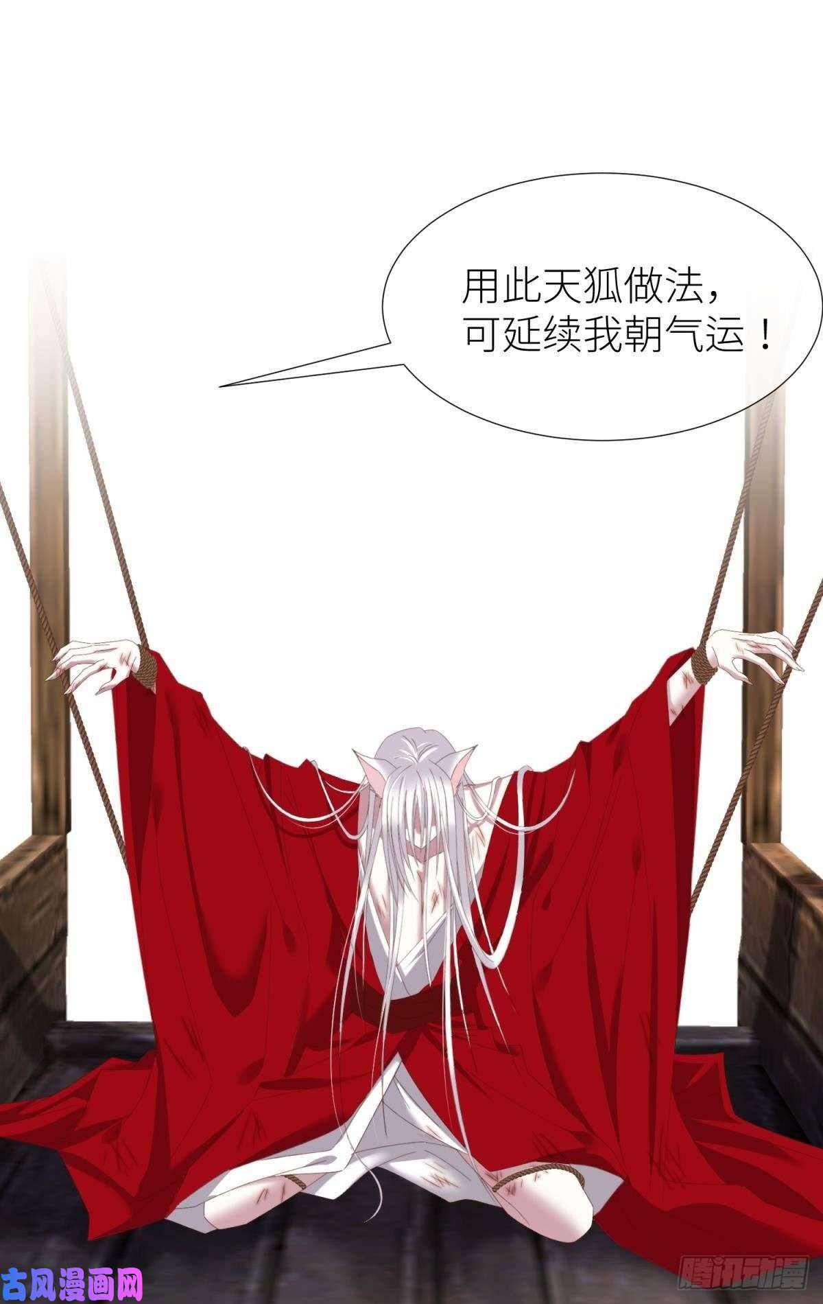 天堂副本看我攻略男神意外开启副本！