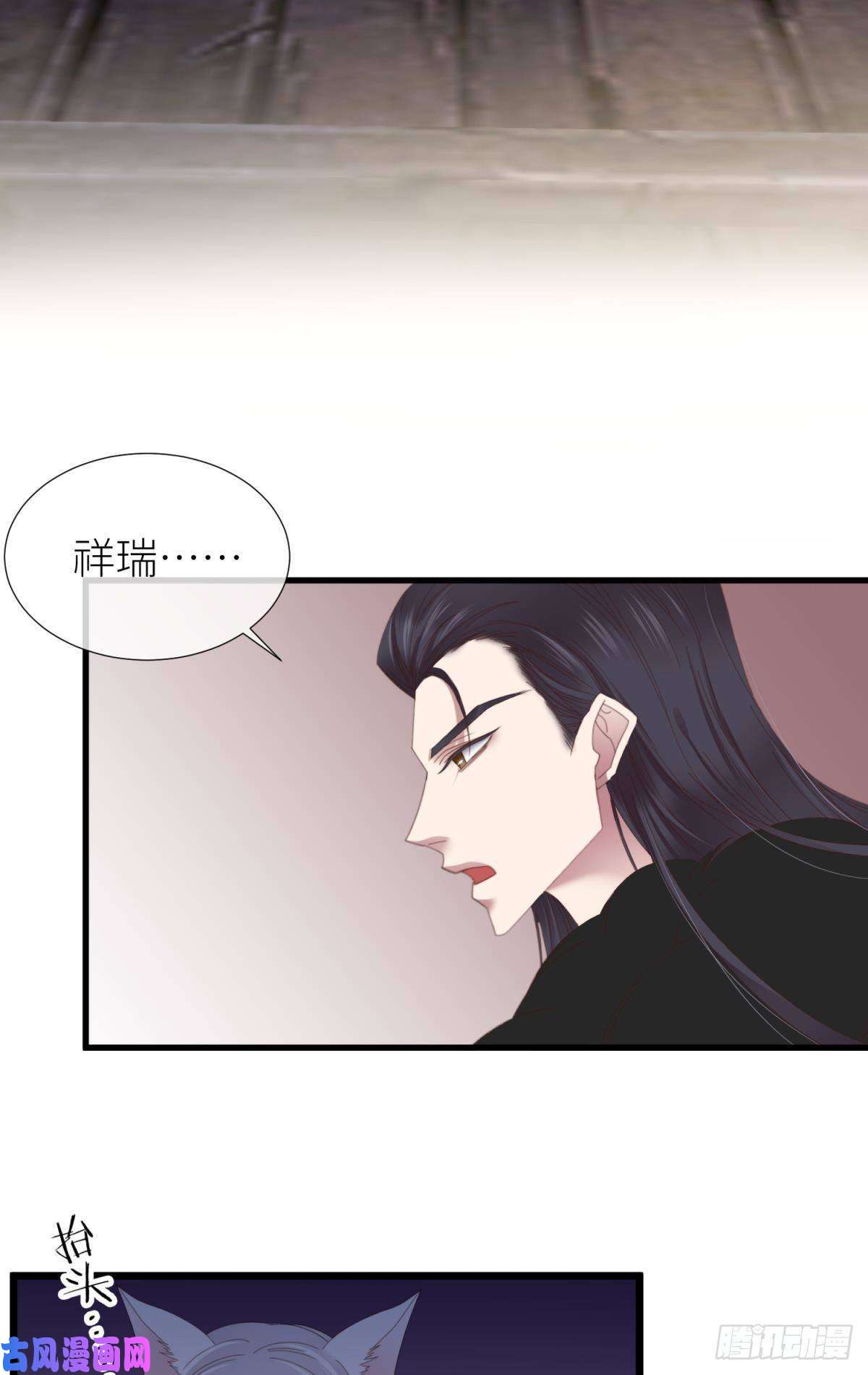 天堂副本看我攻略男神意外开启副本！