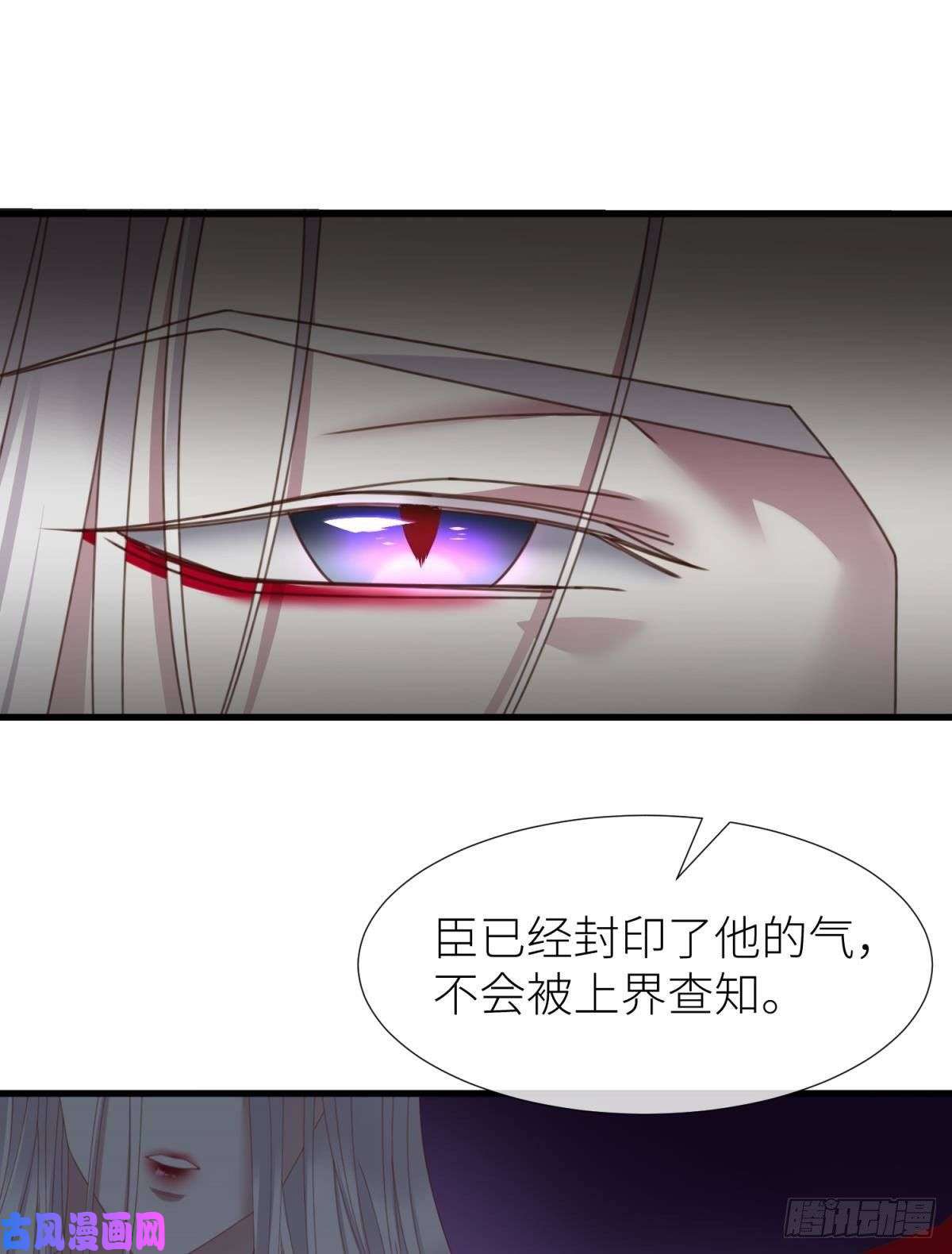 天堂副本看我攻略男神意外开启副本！