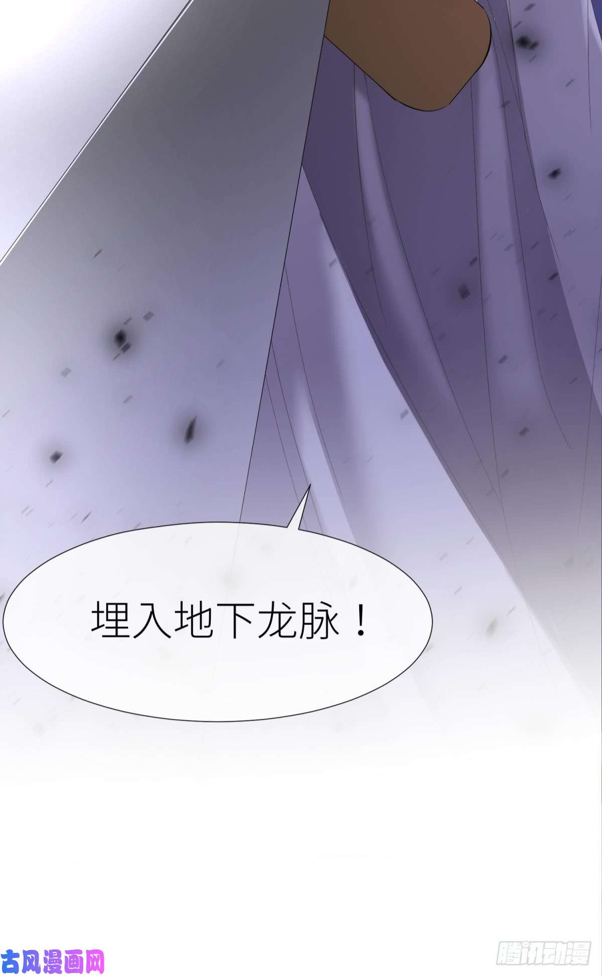 天堂副本看我攻略男神意外开启副本！