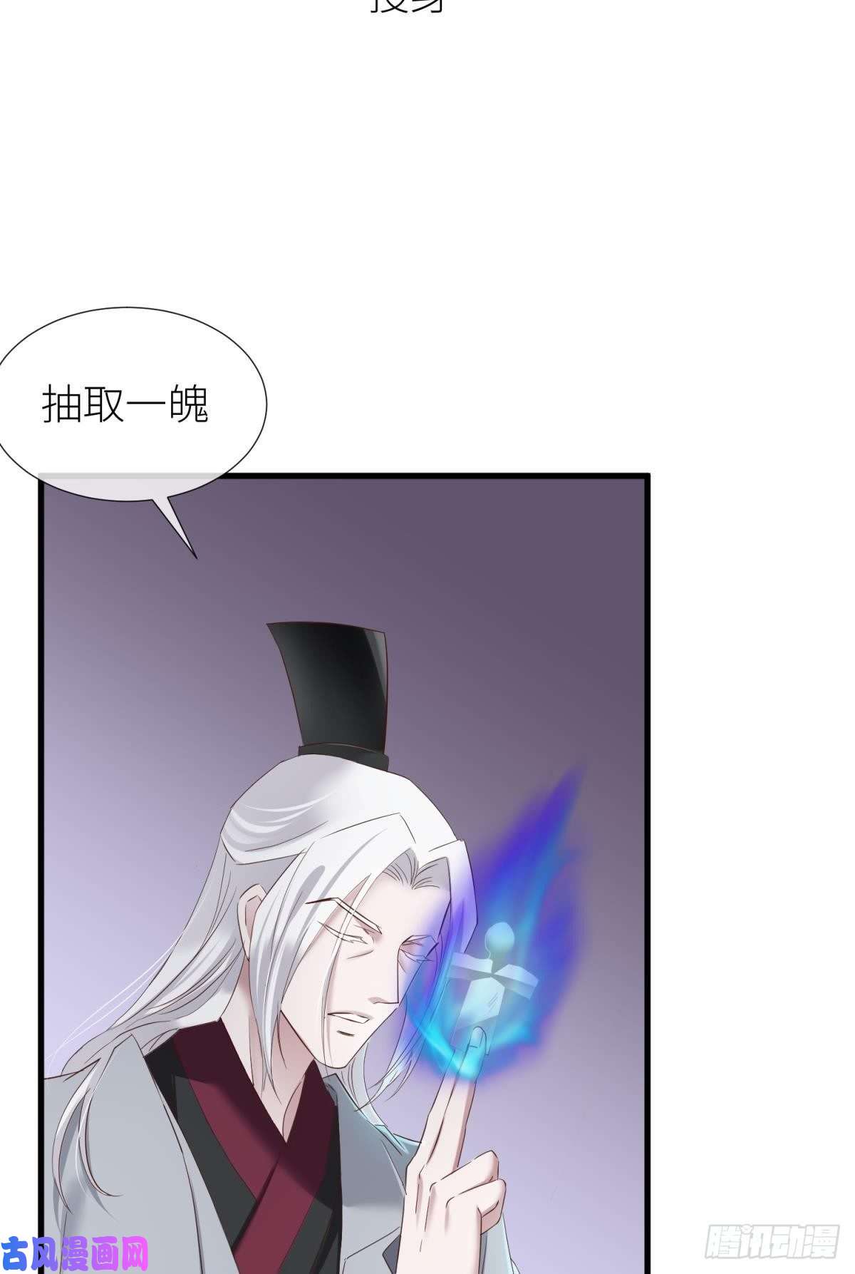 天堂副本看我攻略男神搜身
