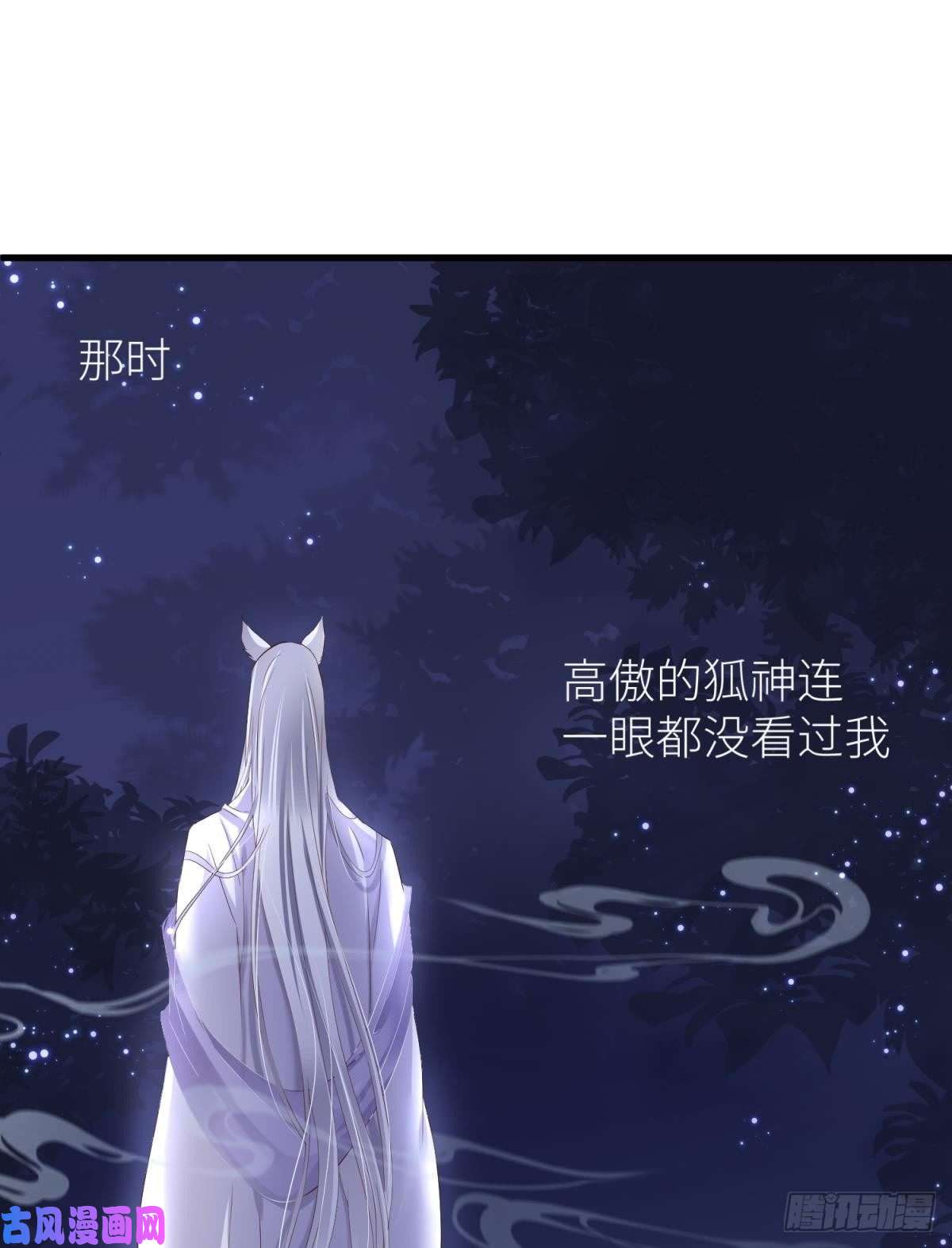 天堂副本看我攻略男神搜身