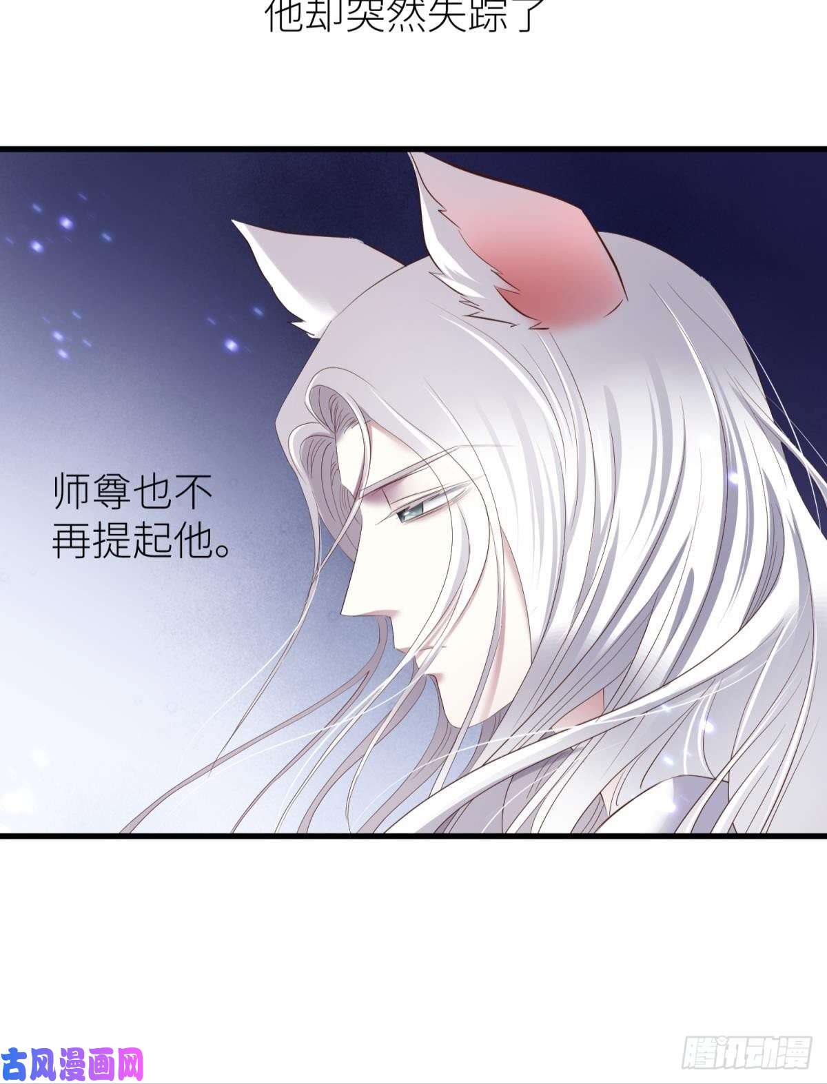 天堂副本看我攻略男神搜身