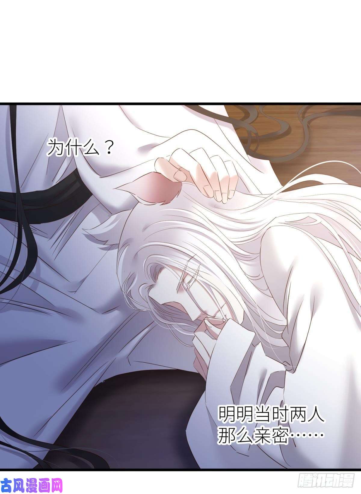 天堂副本看我攻略男神搜身