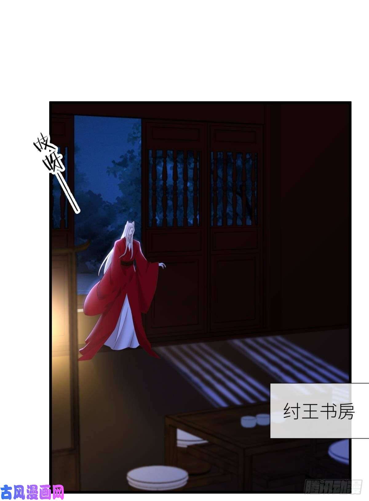 天堂副本看我攻略男神搜身