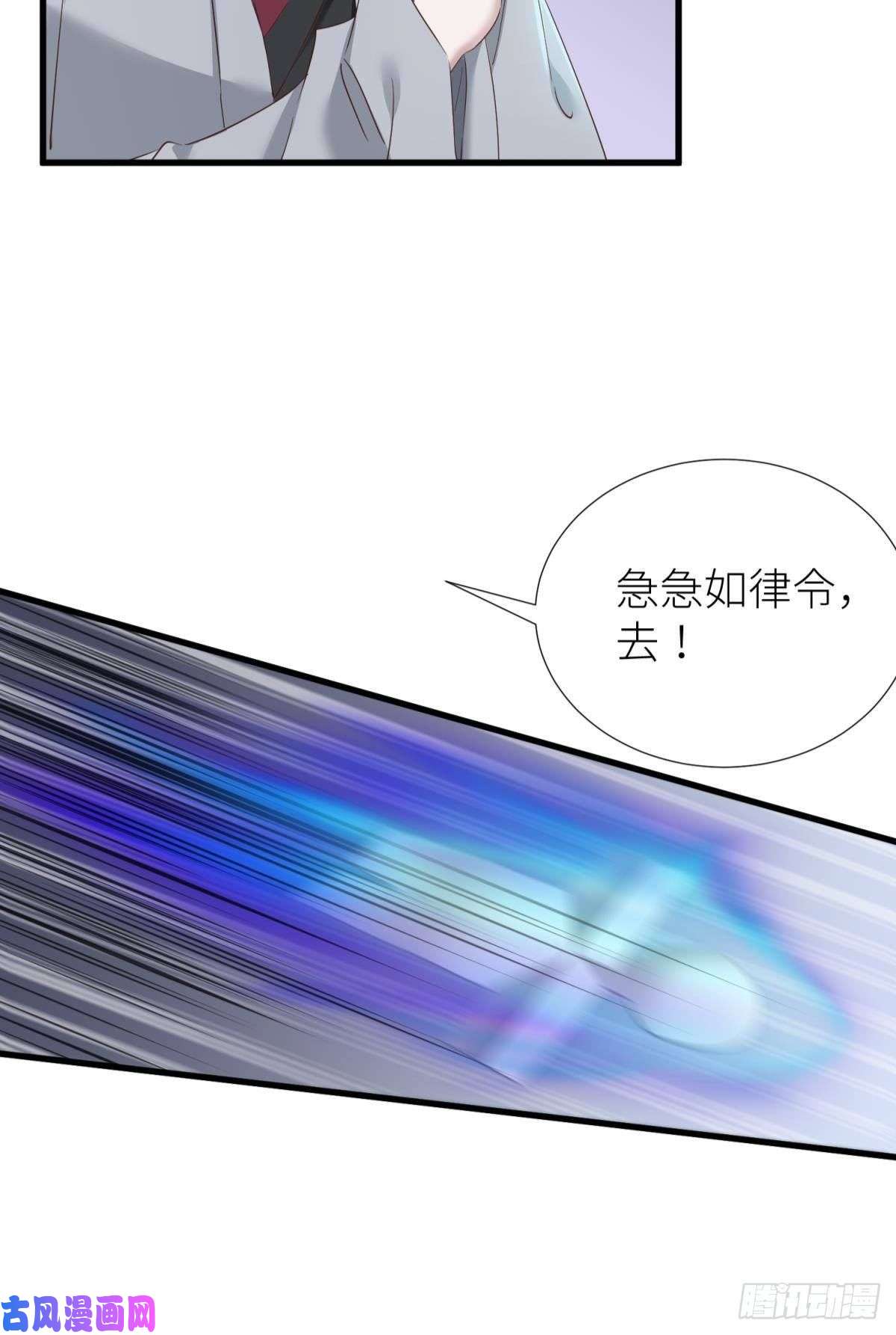 天堂副本看我攻略男神搜身