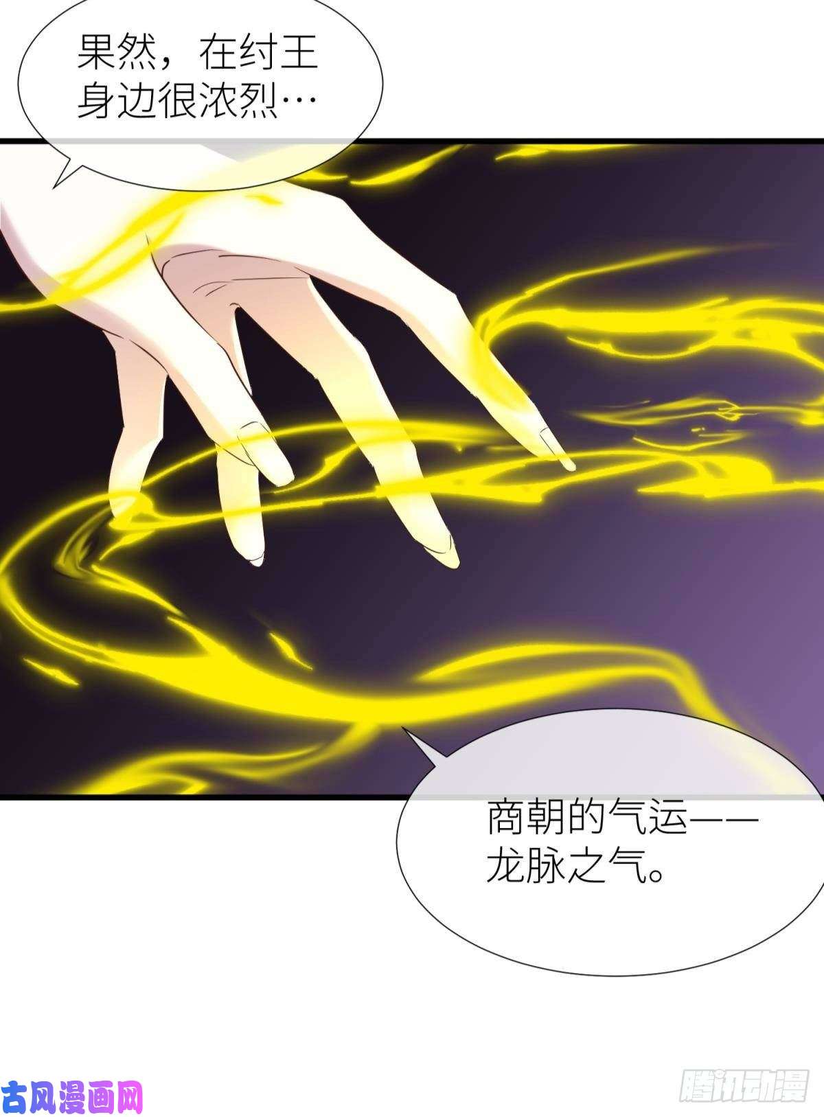 天堂副本看我攻略男神搜身