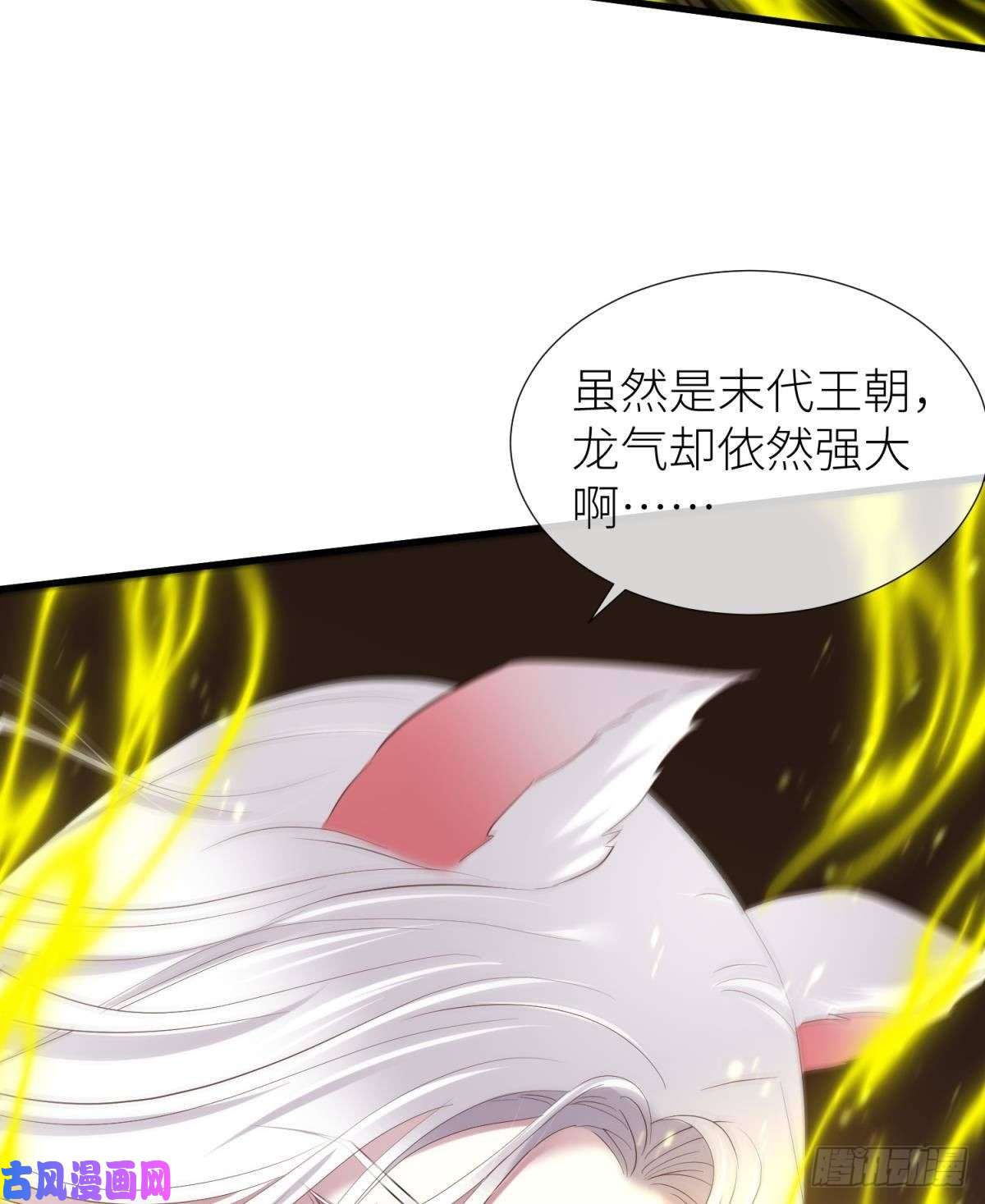 天堂副本看我攻略男神搜身