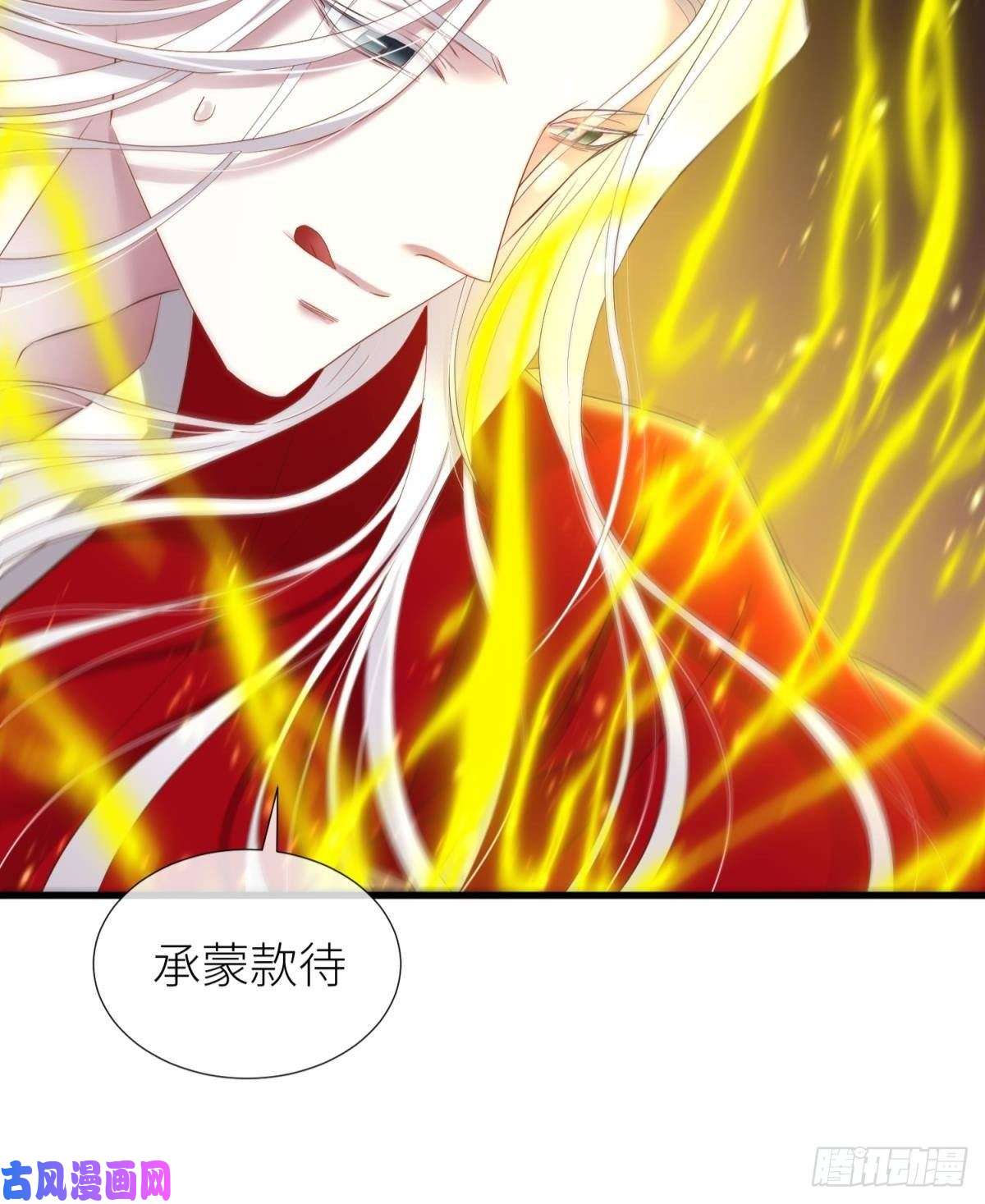 天堂副本看我攻略男神搜身