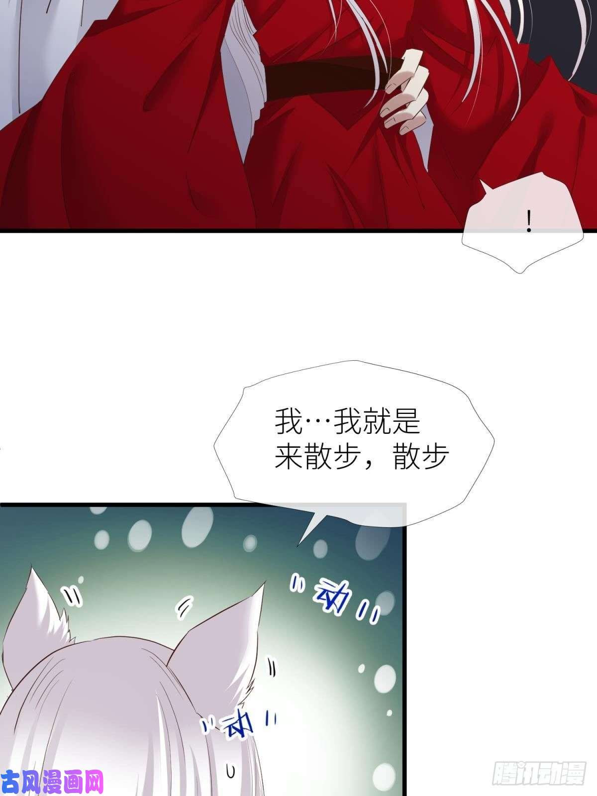 天堂副本看我攻略男神搜身