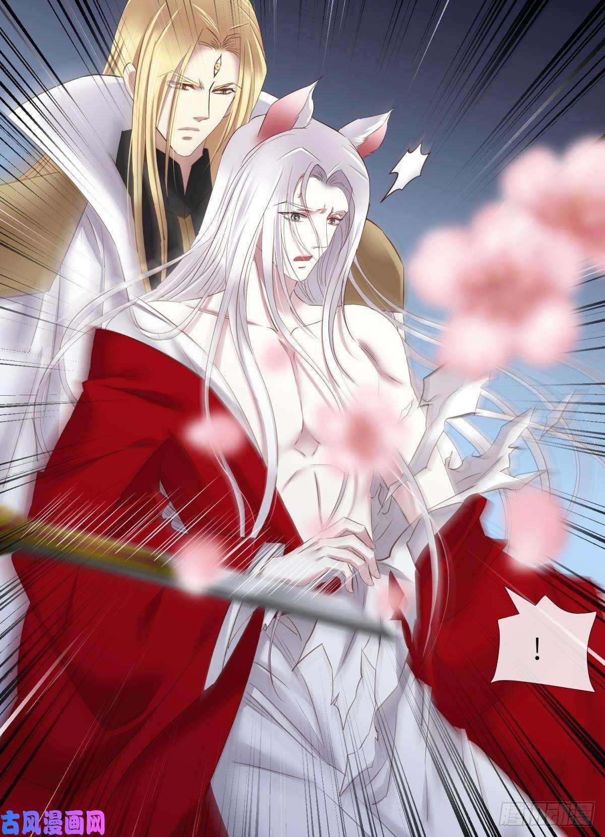 天堂副本看我攻略男神搜身