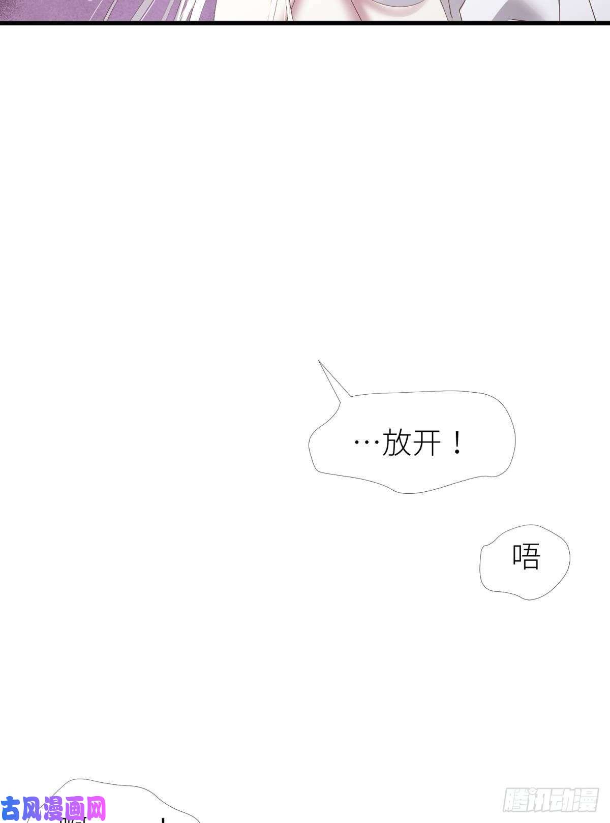 天堂副本看我攻略男神搜身