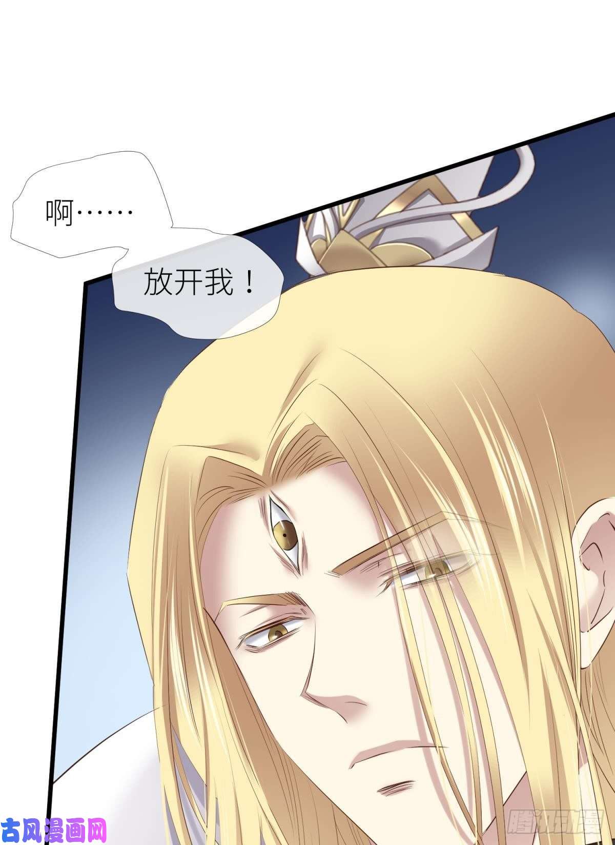 天堂副本看我攻略男神搜身