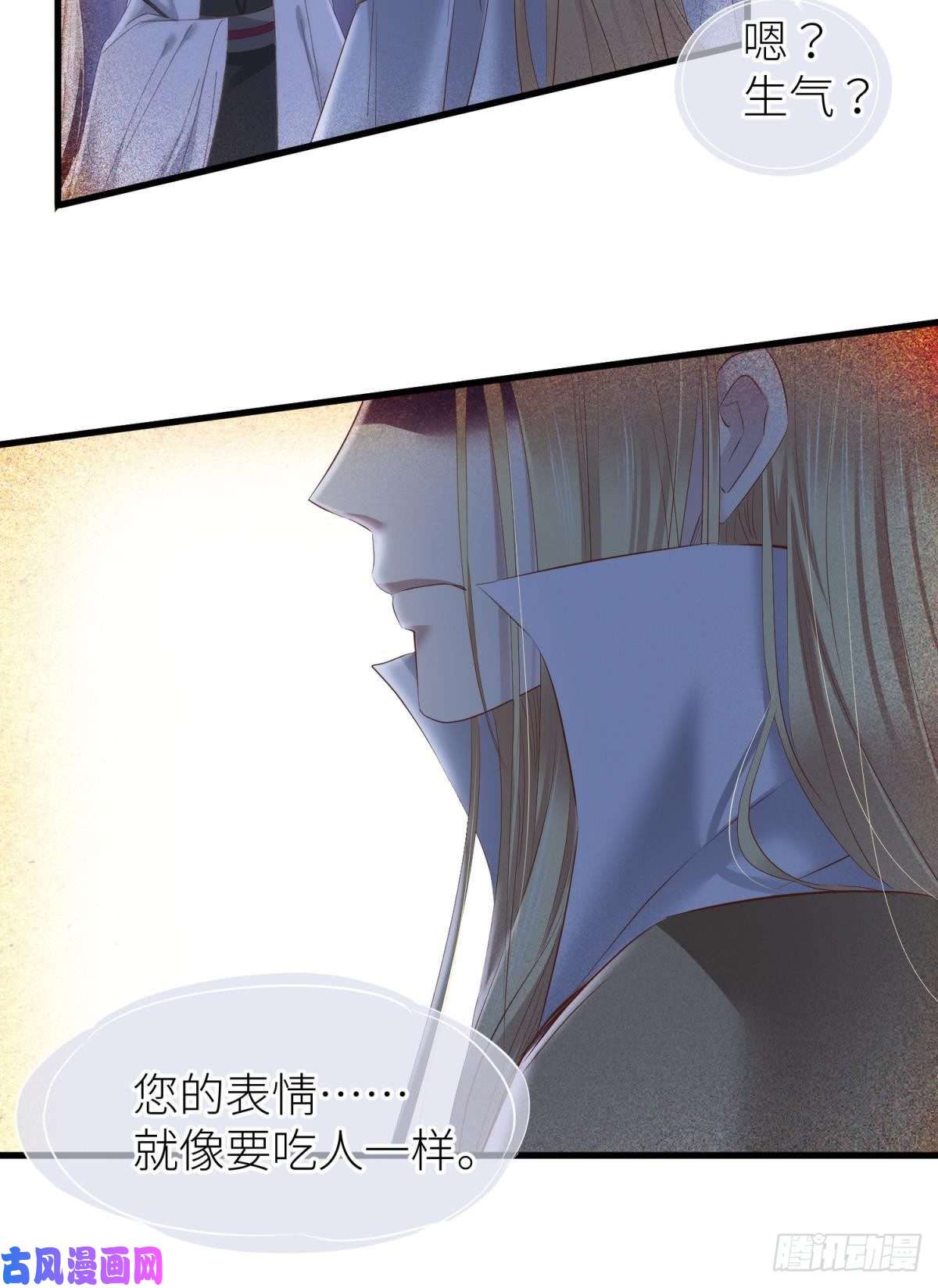 天堂副本看我攻略男神搜身
