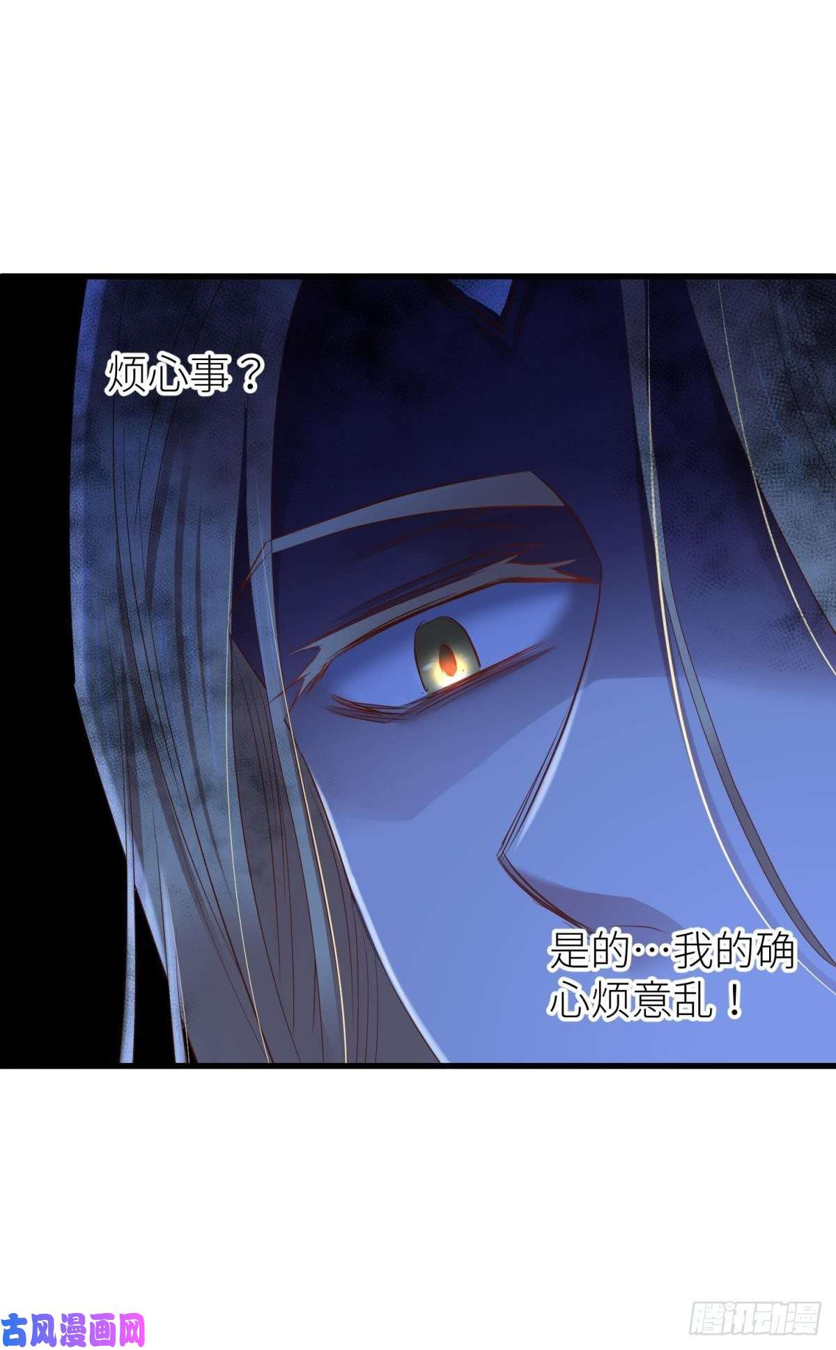 天堂副本看我攻略男神搜身