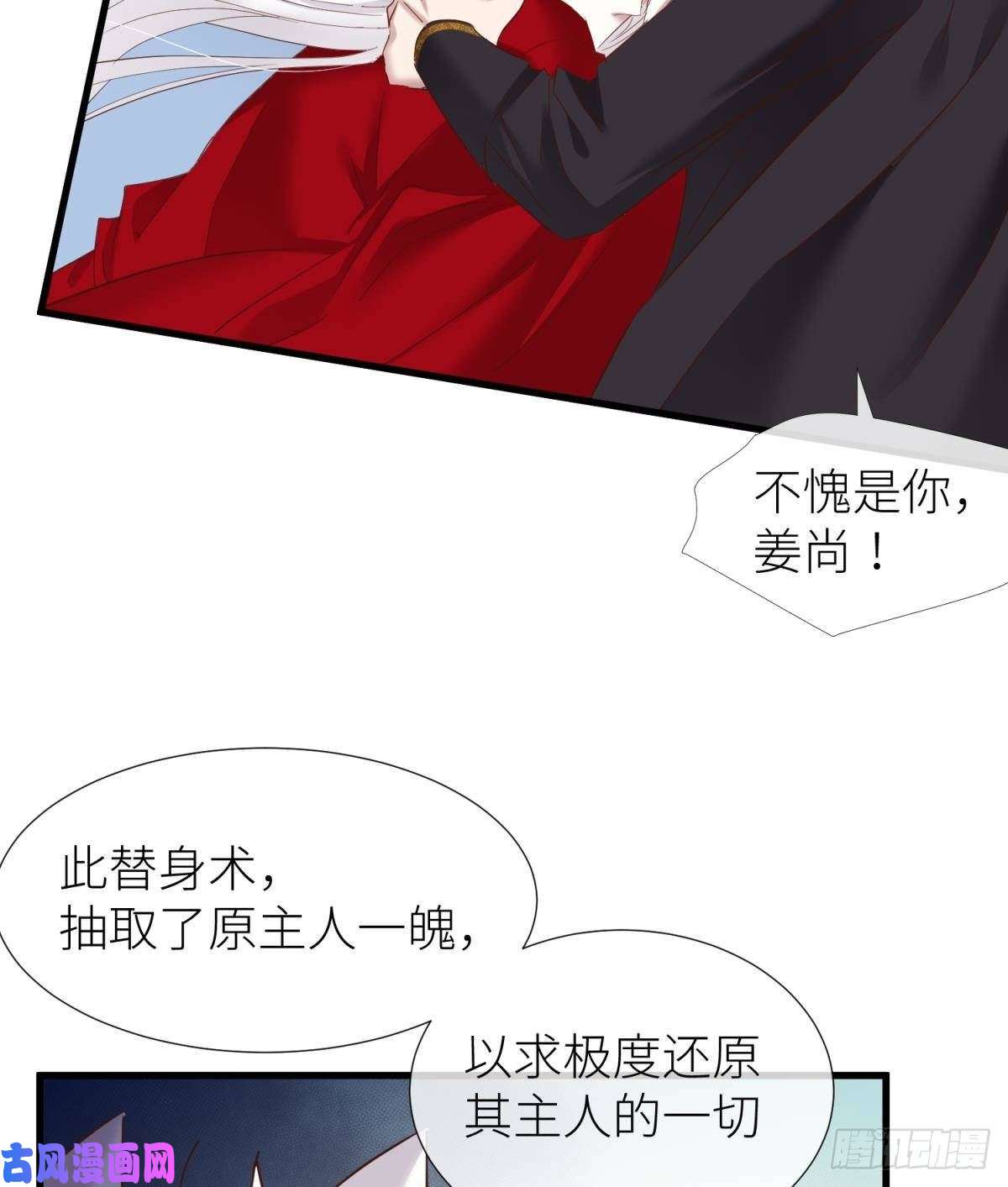 天堂副本看我攻略男神搜身