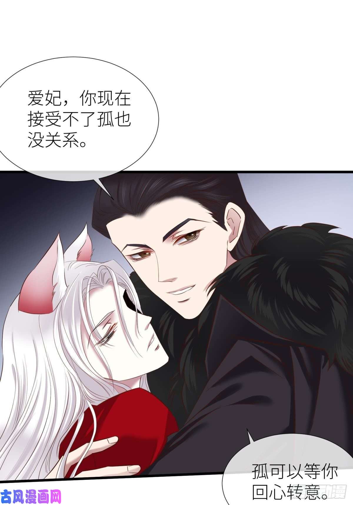 天堂副本看我攻略男神搜身