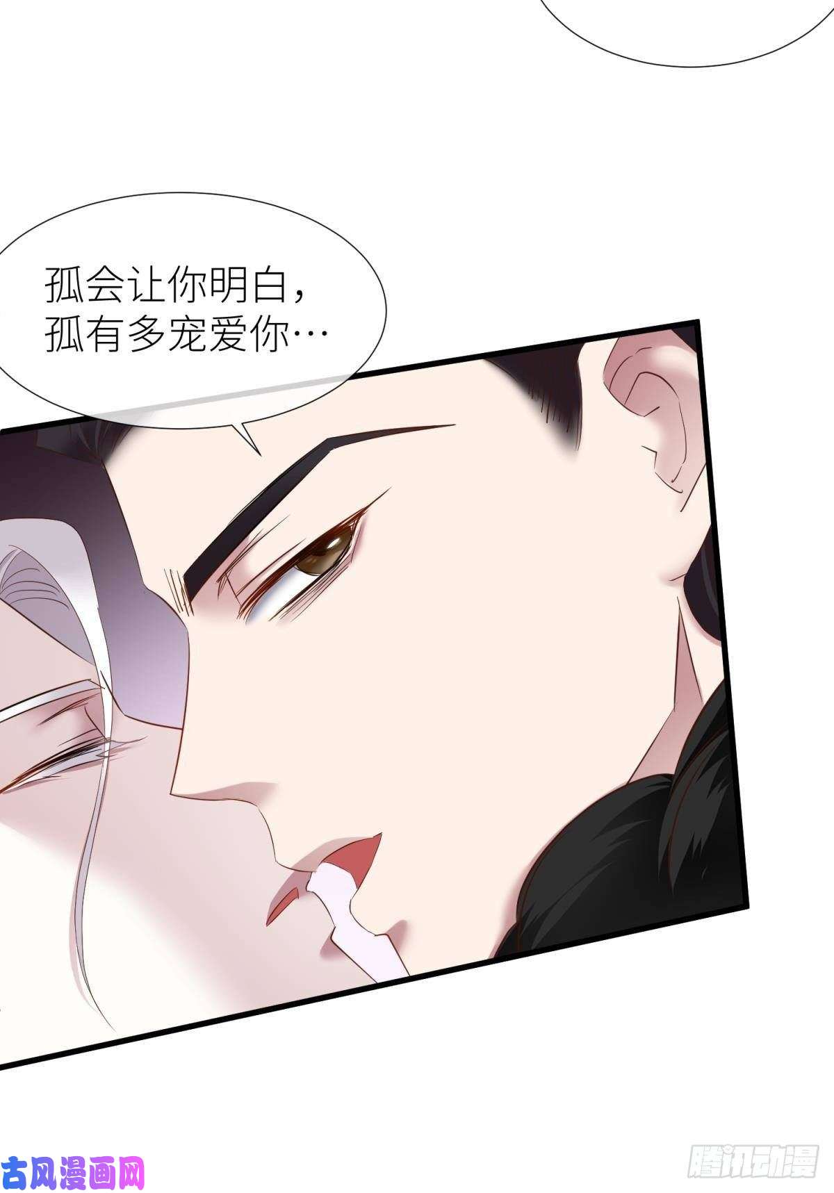 天堂副本看我攻略男神搜身
