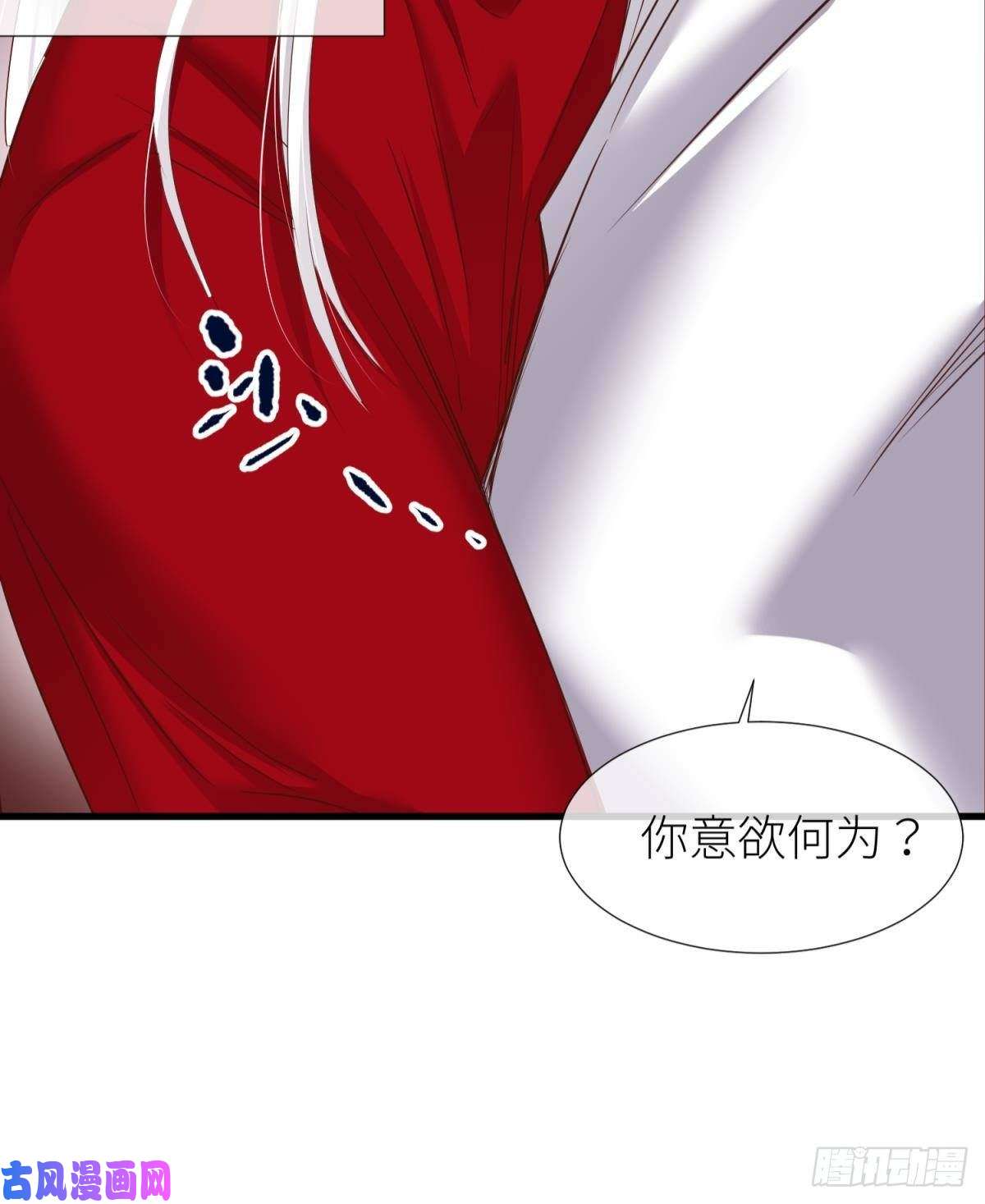 天堂副本看我攻略男神书房の背德
