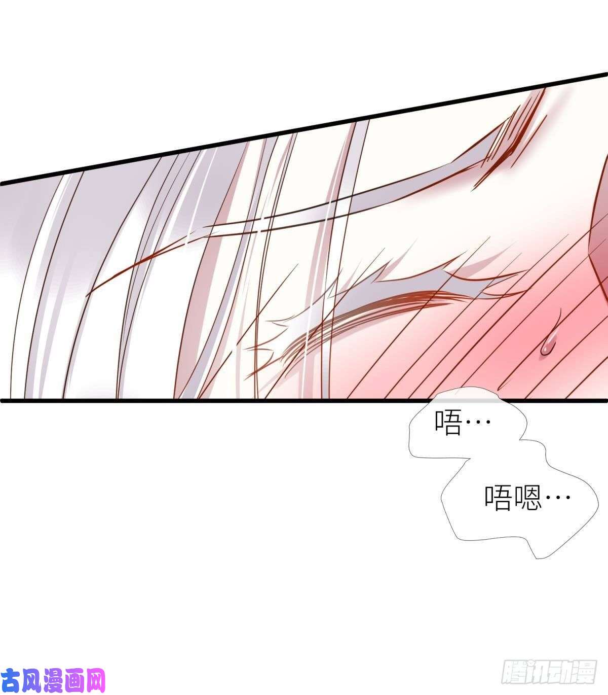 天堂副本看我攻略男神书房の背德
