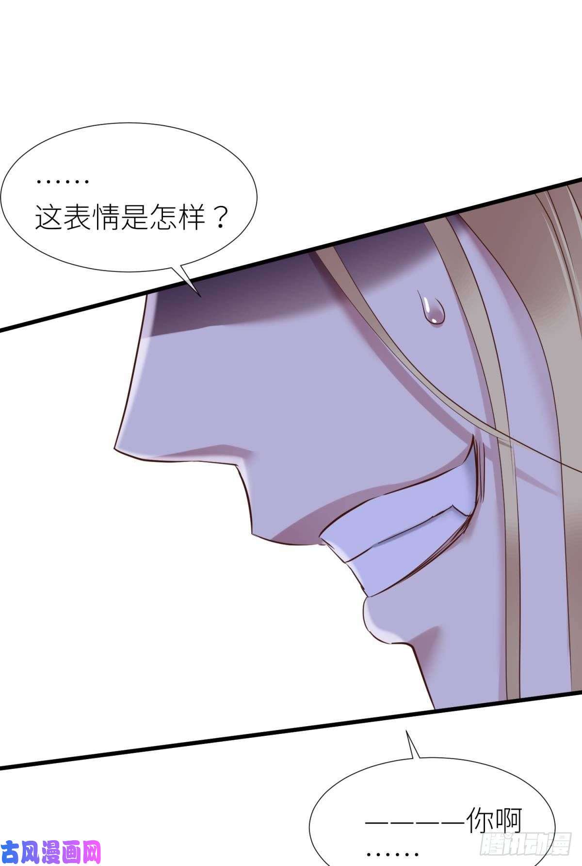 天堂副本看我攻略男神书房の背德
