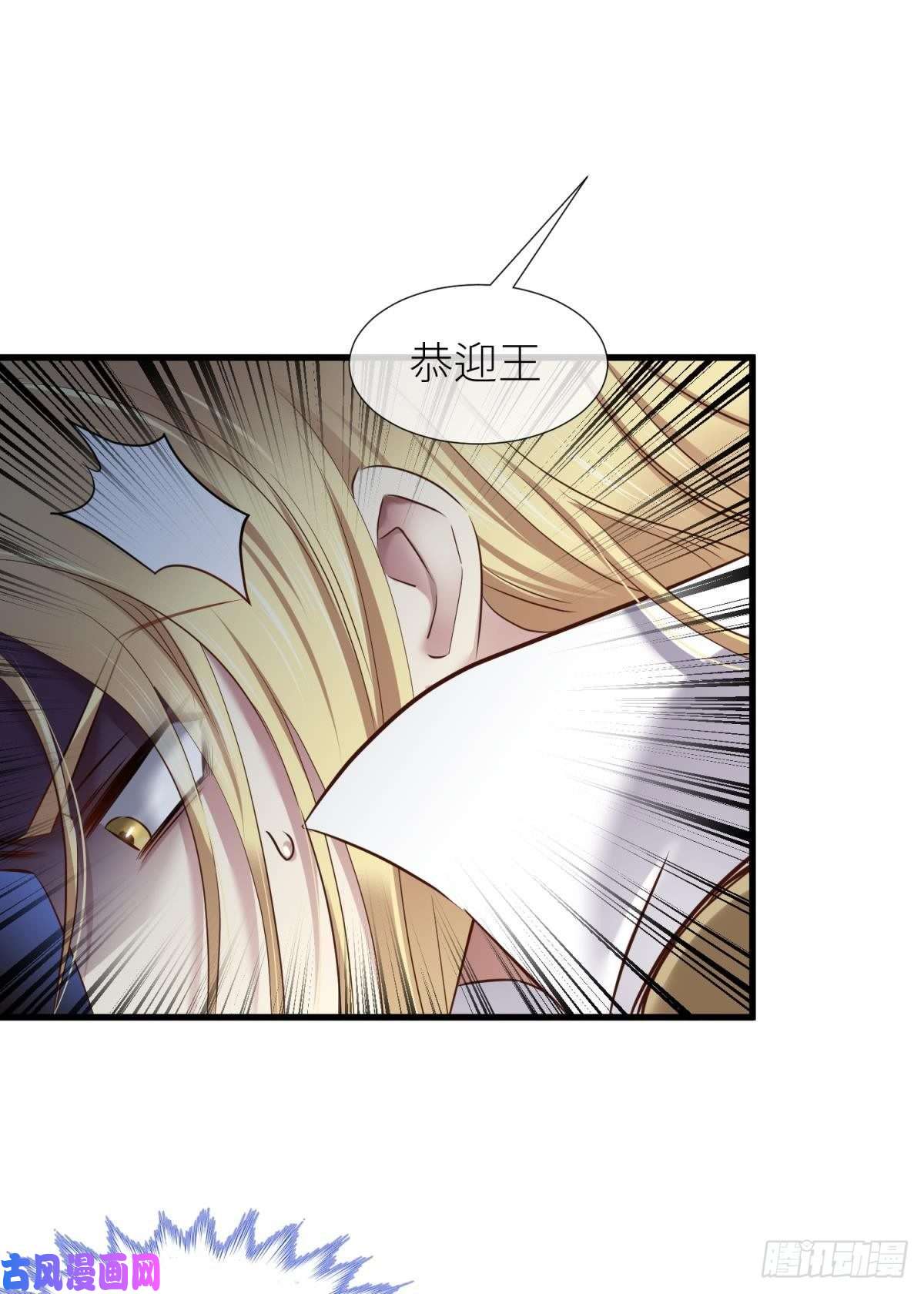 天堂副本看我攻略男神书房の背德