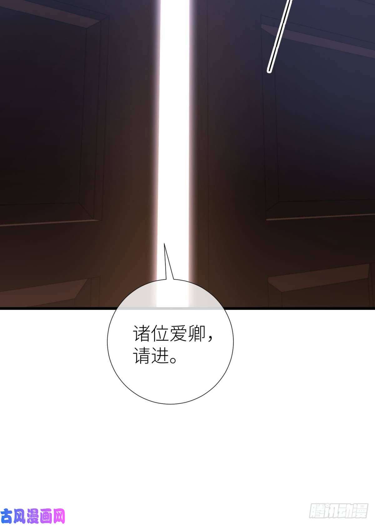 天堂副本看我攻略男神书房の背德
