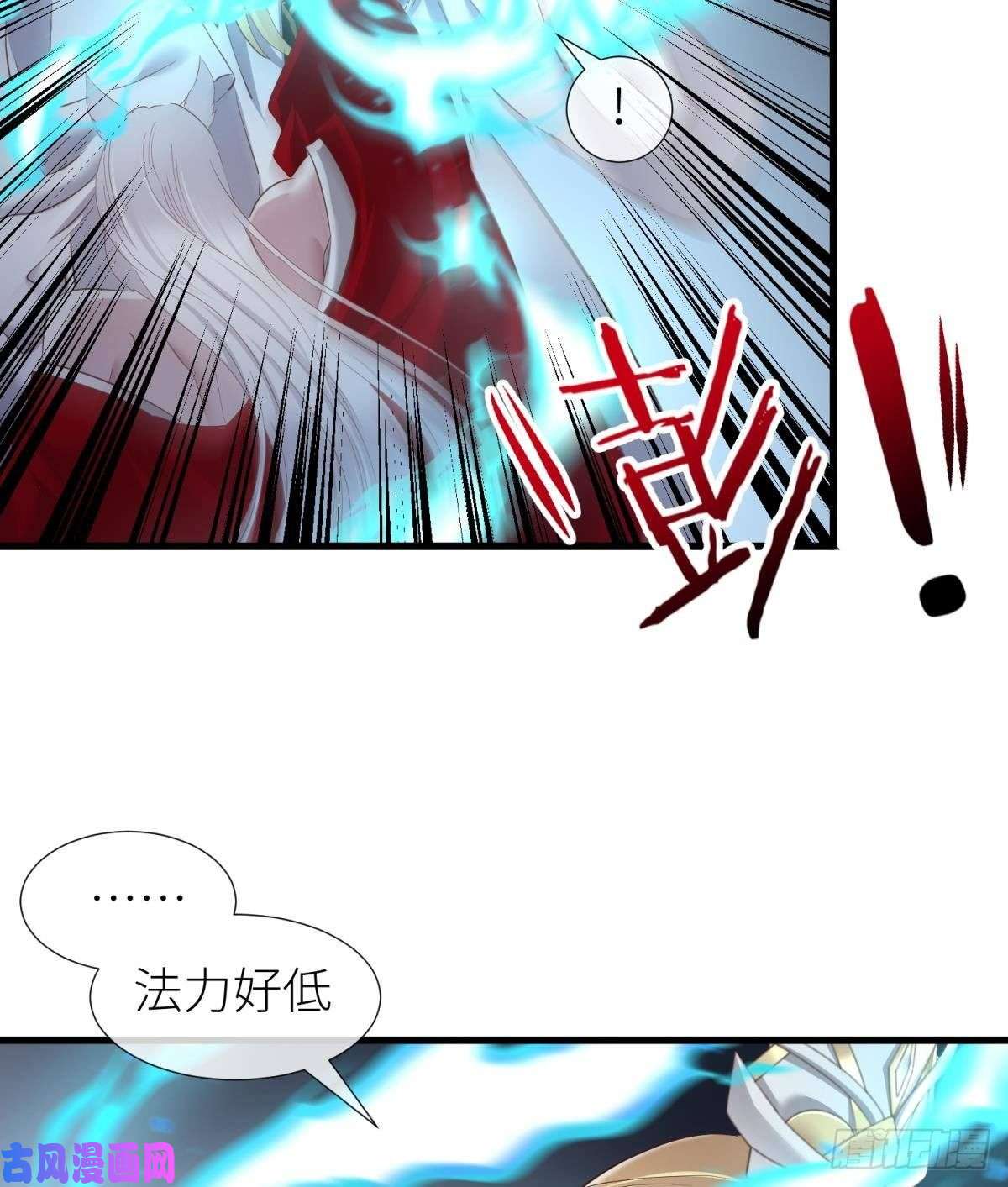 天堂副本看我攻略男神书房の背德