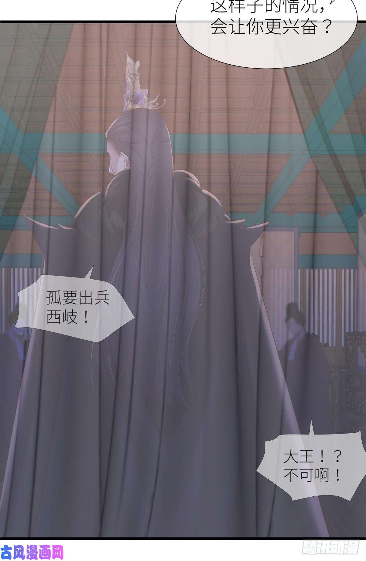 天堂副本看我攻略男神书房の背德 下
