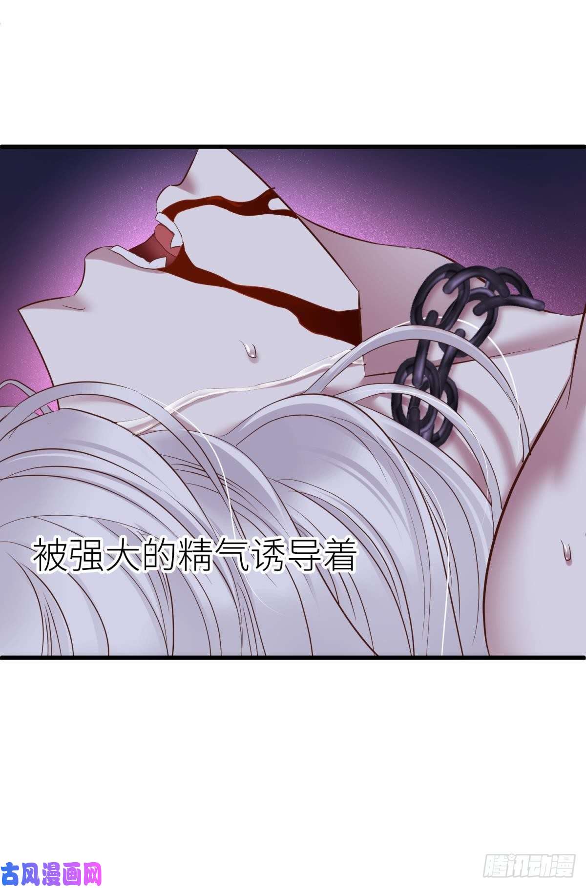 天堂副本看我攻略男神书房の背德 下