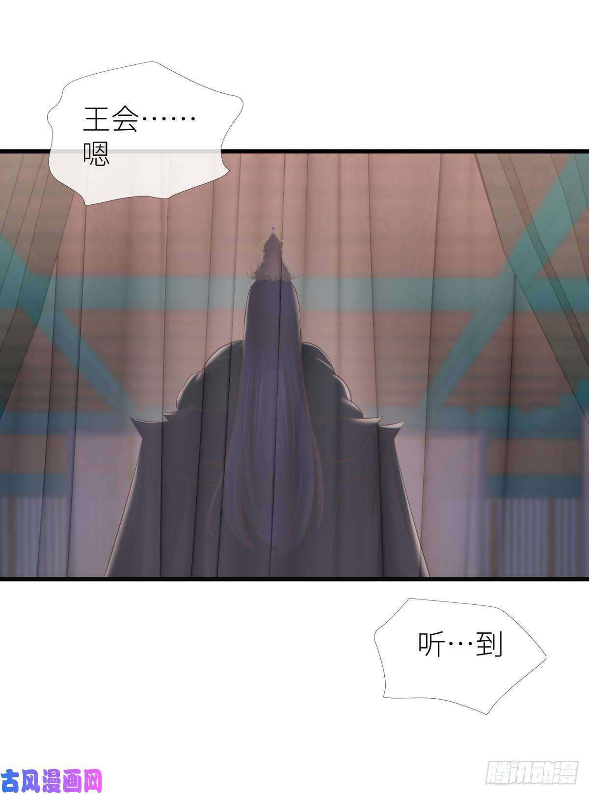 天堂副本看我攻略男神书房の背德 下