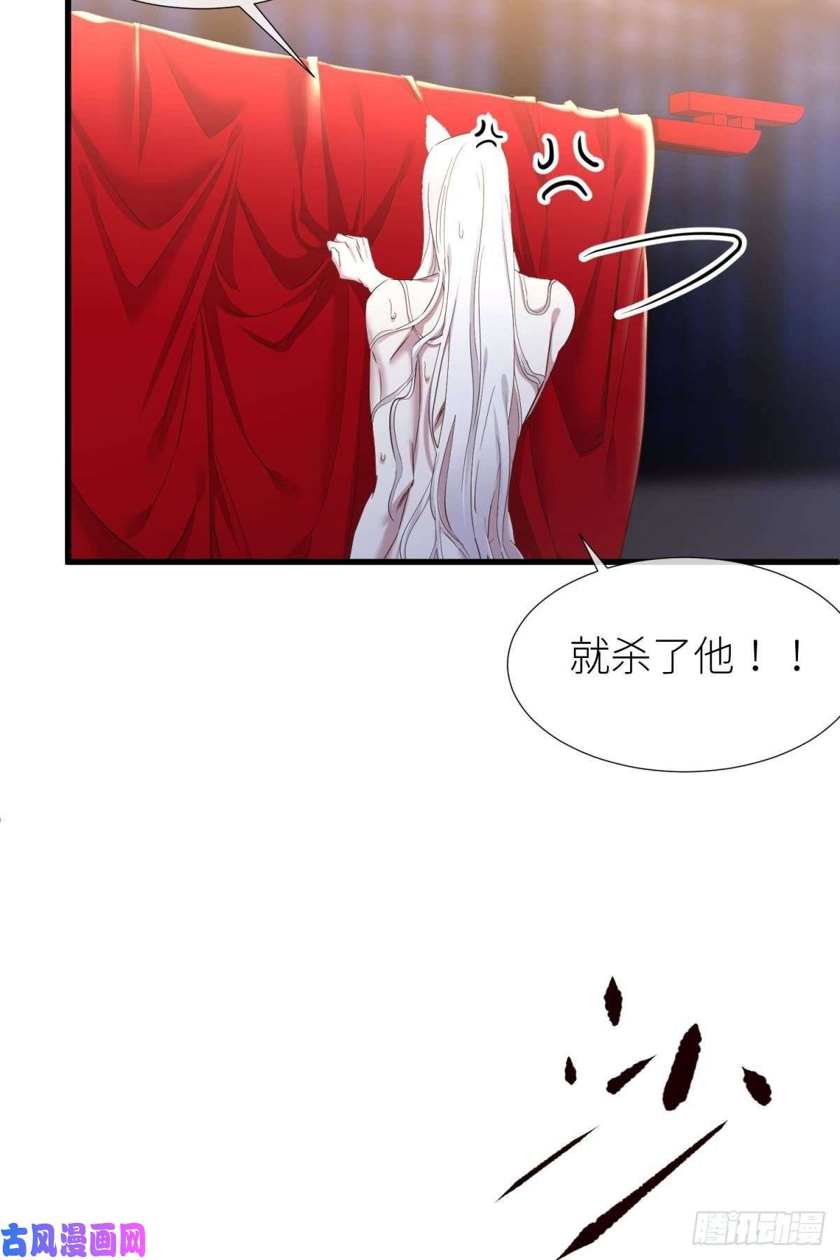 天堂副本看我攻略男神神帝