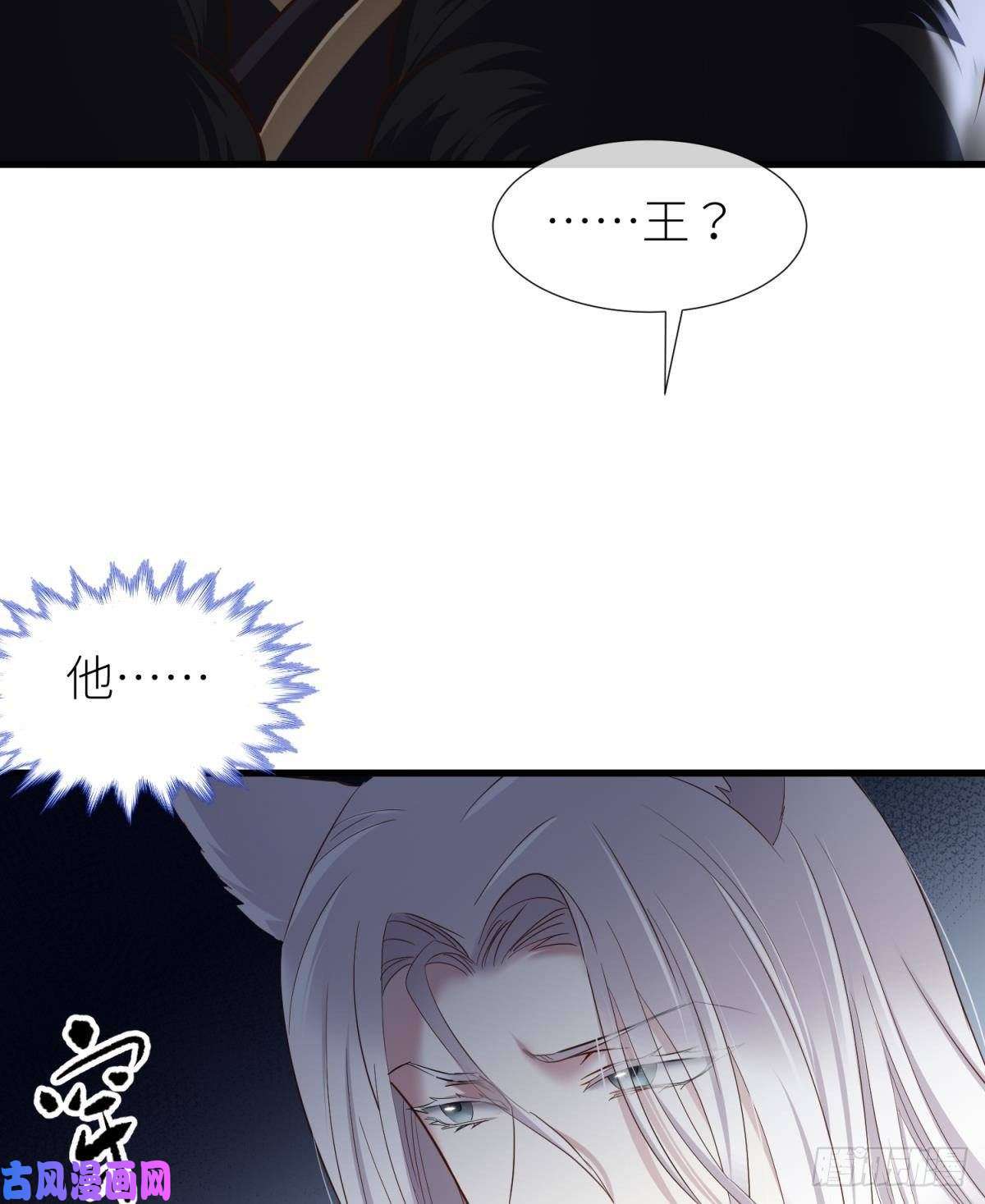 天堂副本看我攻略男神神帝