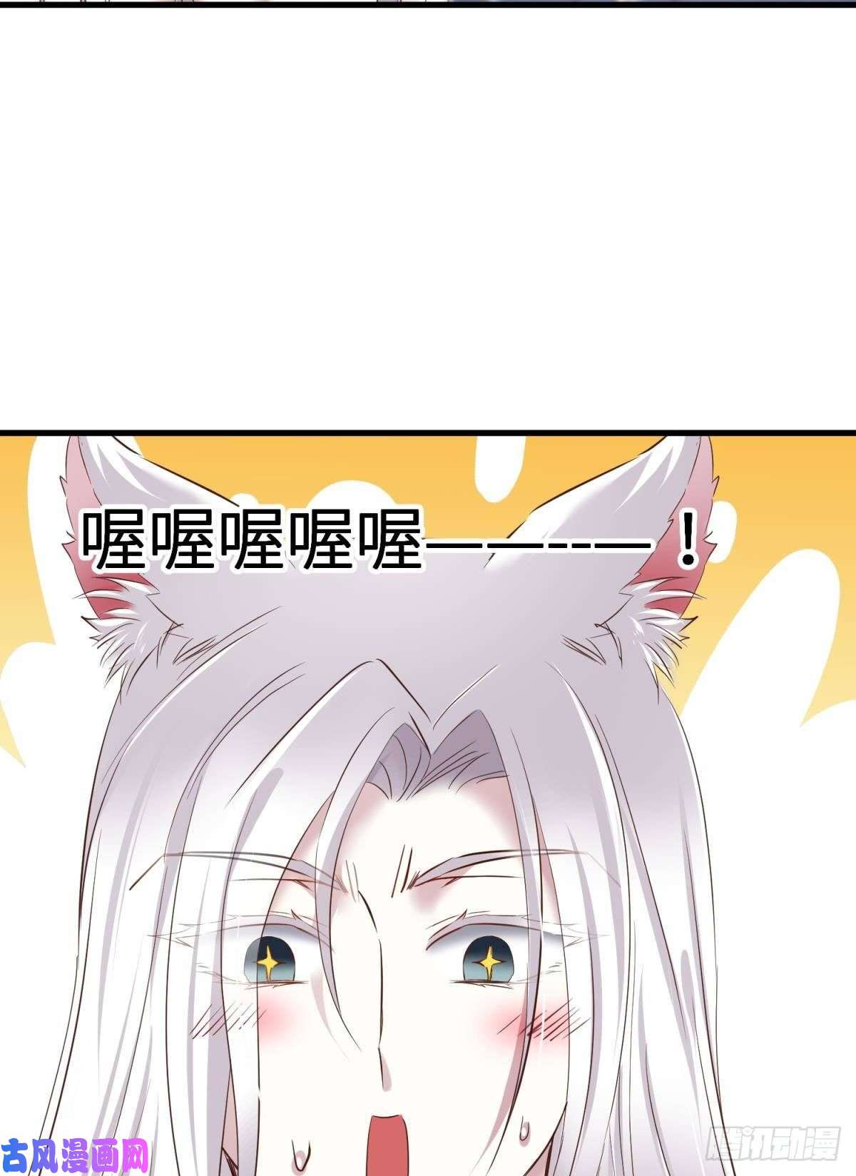 天堂副本看我攻略男神神帝