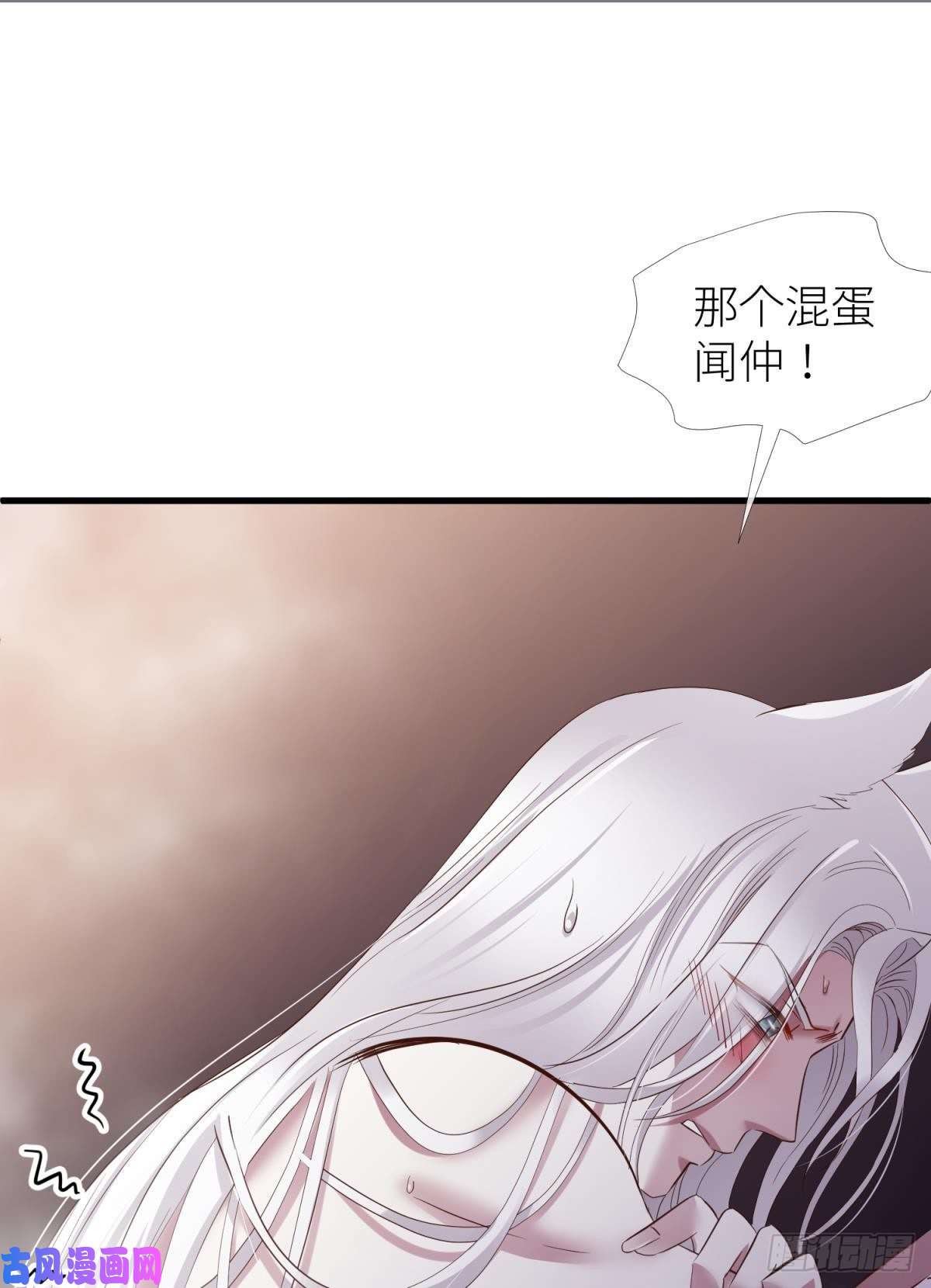天堂副本看我攻略男神神帝
