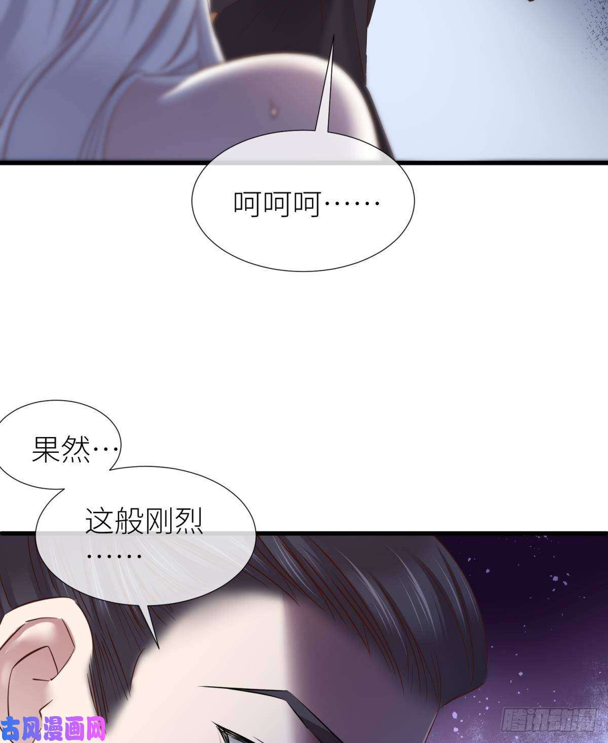 天堂副本看我攻略男神神帝