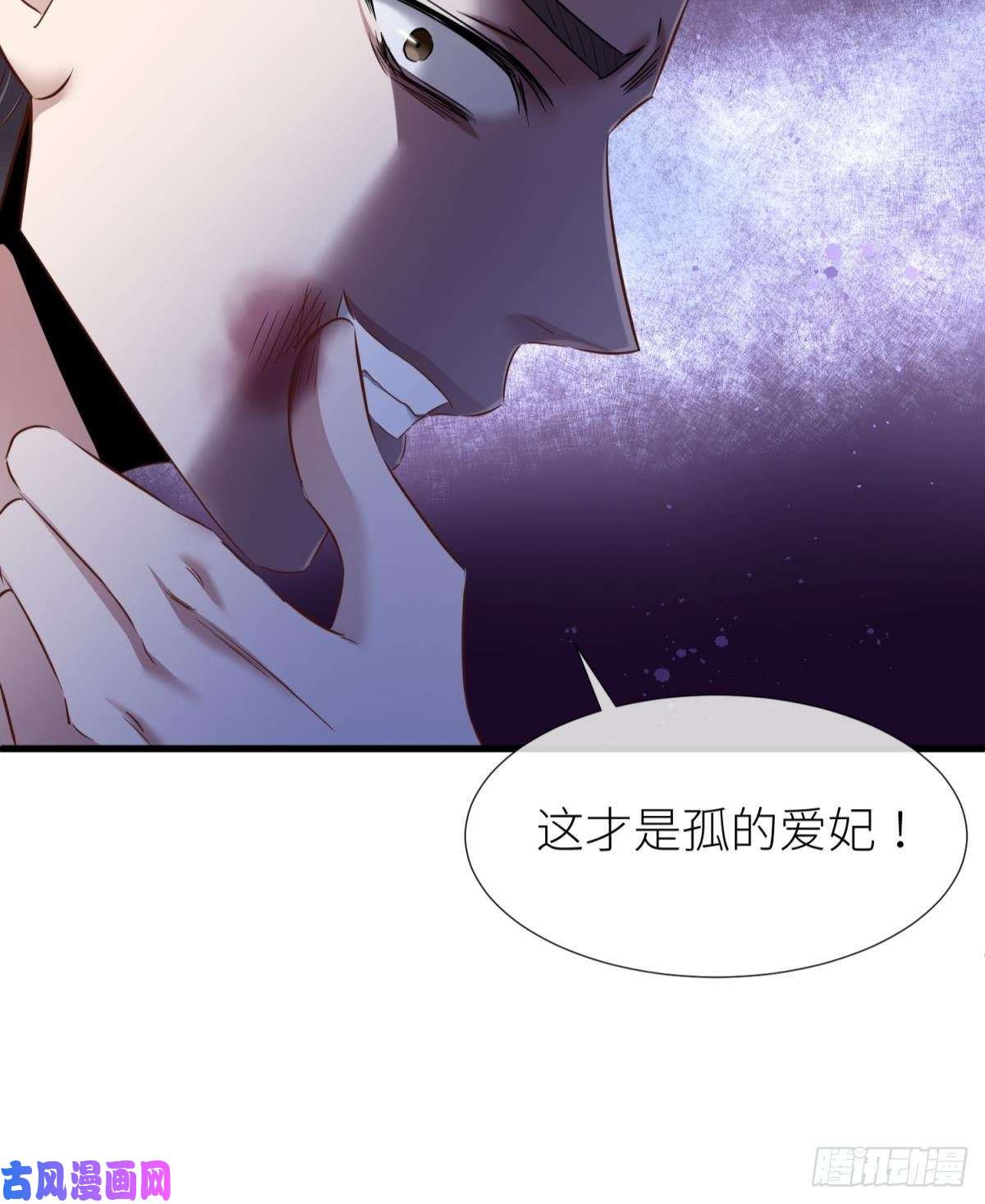 天堂副本看我攻略男神神帝