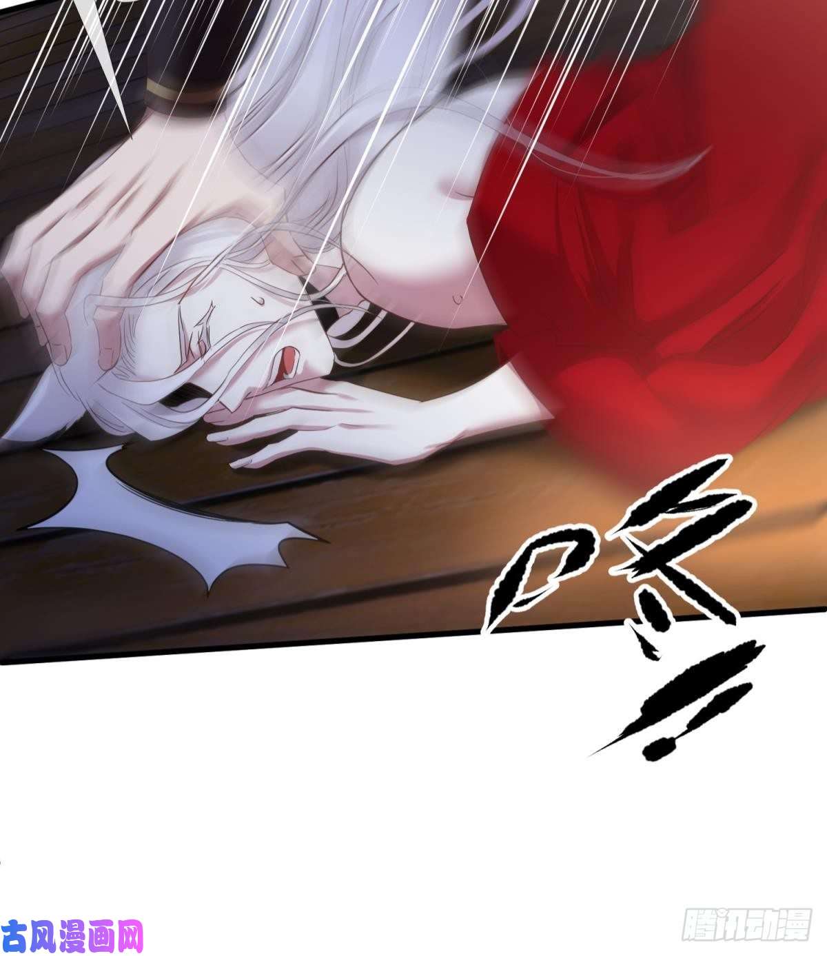 天堂副本看我攻略男神神帝