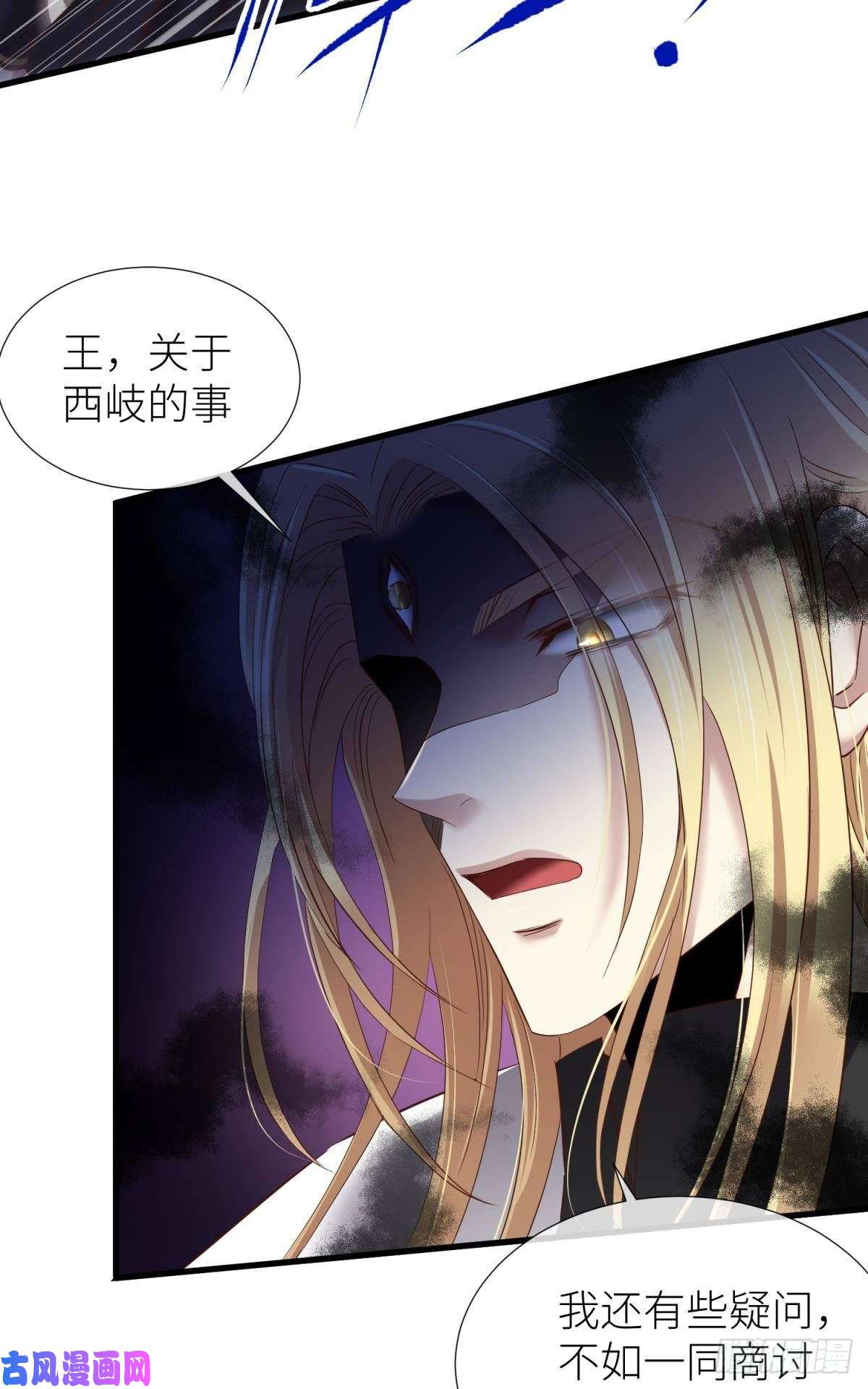 天堂副本看我攻略男神神帝