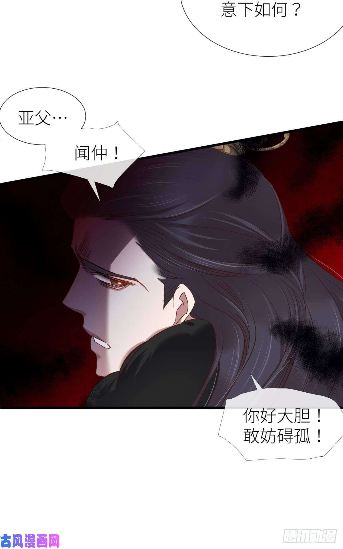 天堂副本看我攻略男神神帝