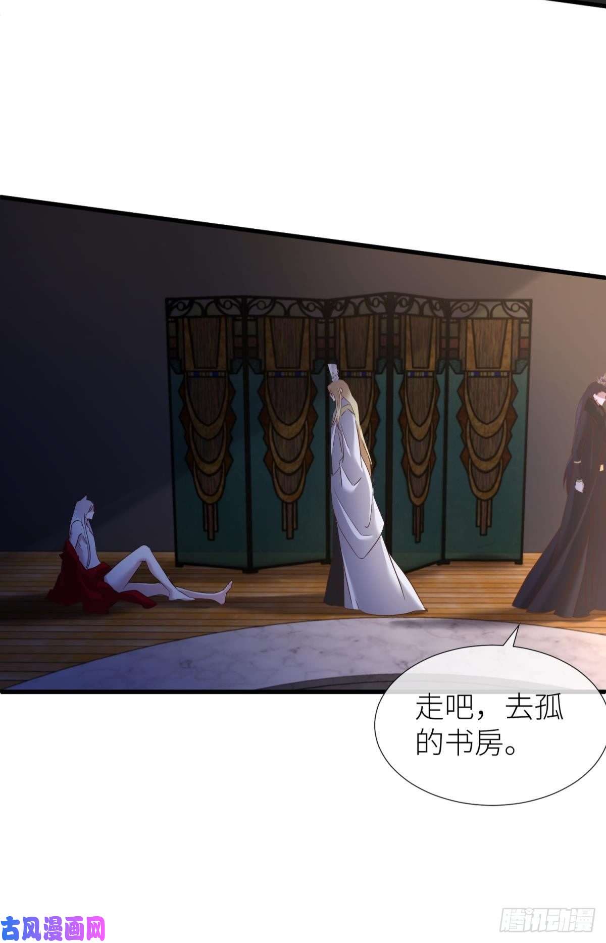 天堂副本看我攻略男神神帝