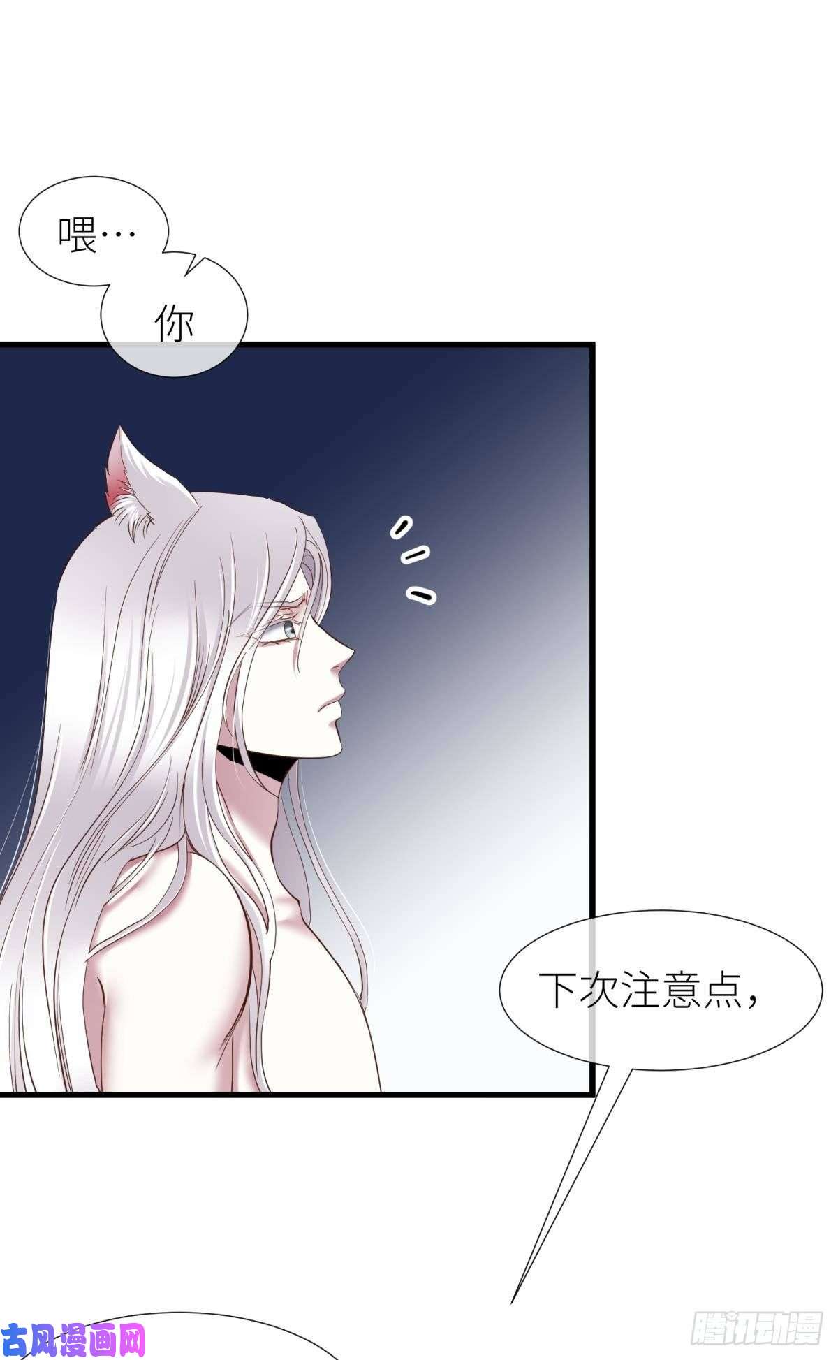 天堂副本看我攻略男神神帝