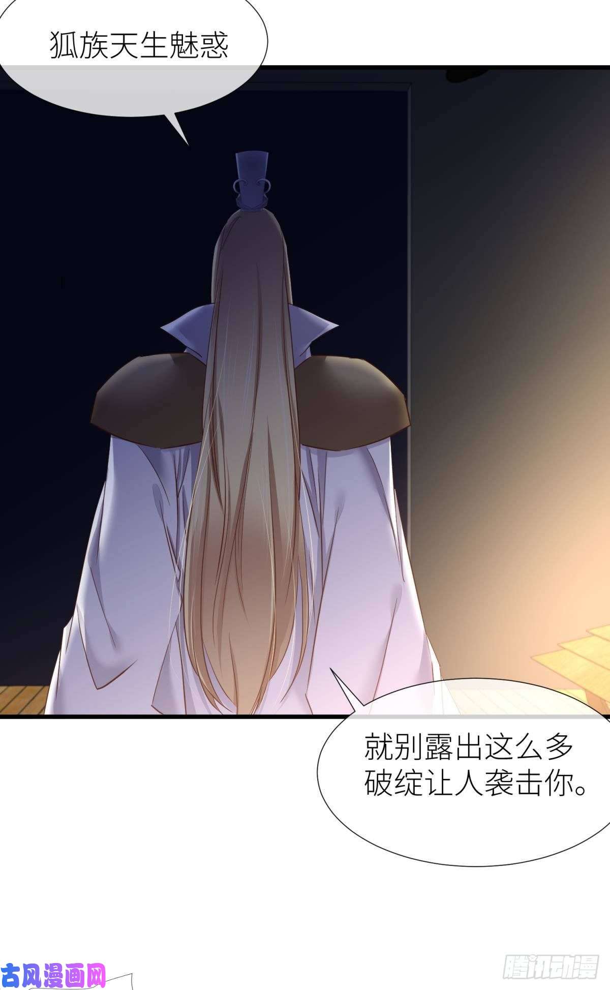 天堂副本看我攻略男神神帝