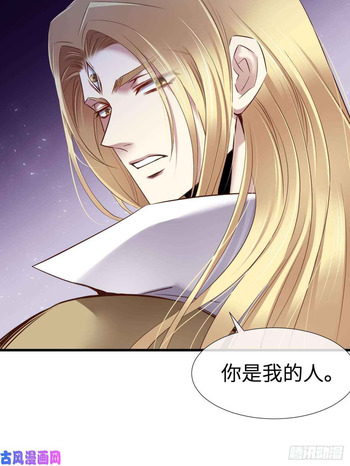 天堂副本看我攻略男神神帝