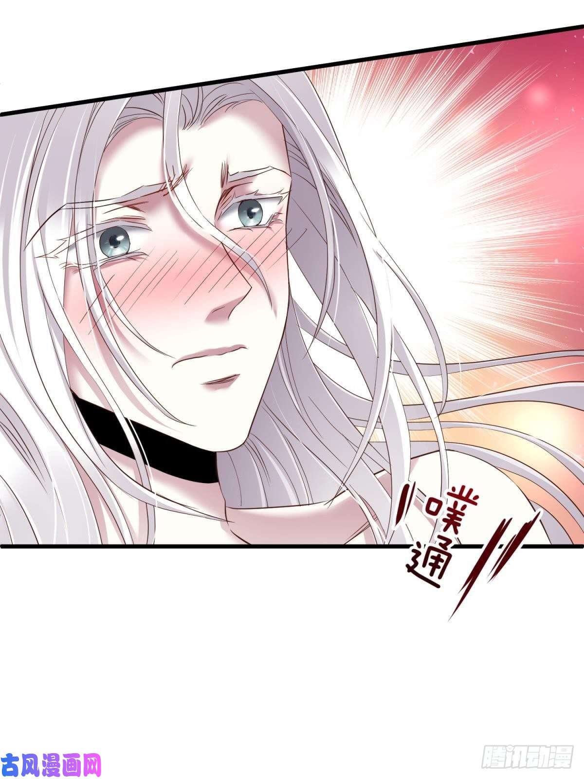 天堂副本看我攻略男神神帝