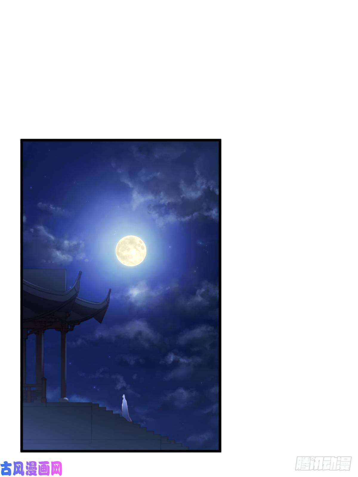 天堂副本看我攻略男神神帝