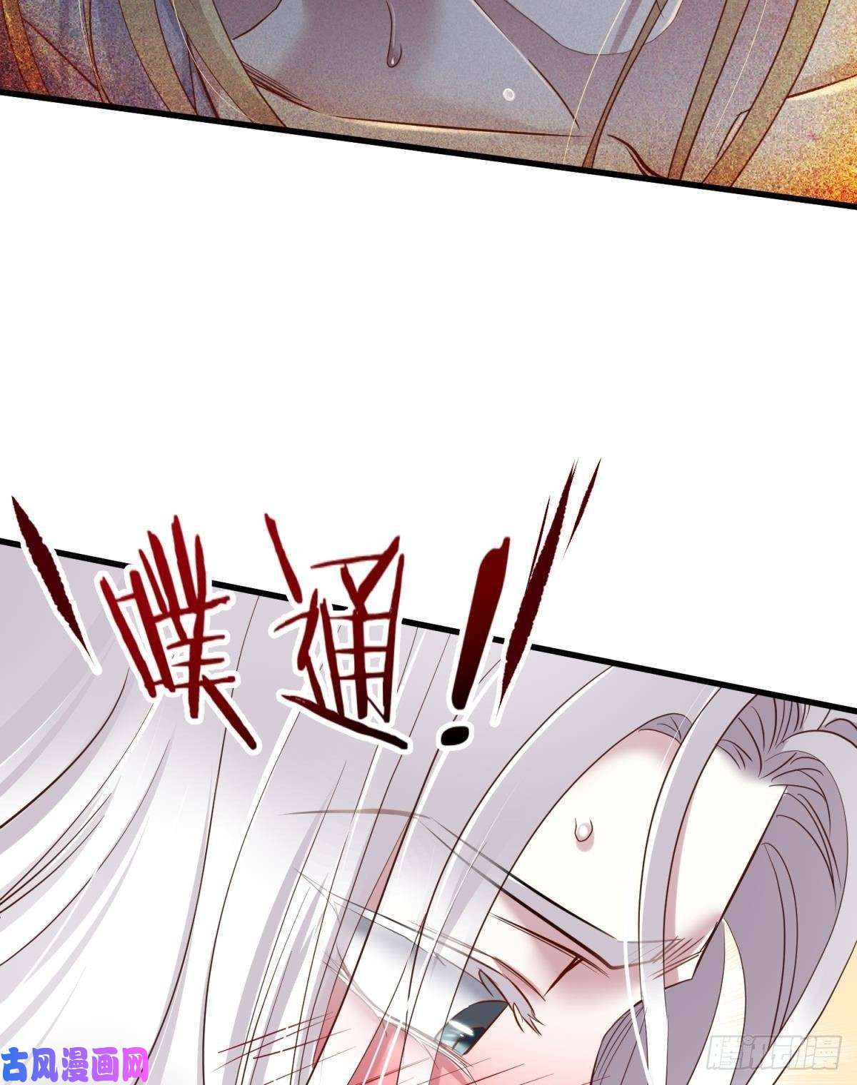 天堂副本看我攻略男神神帝